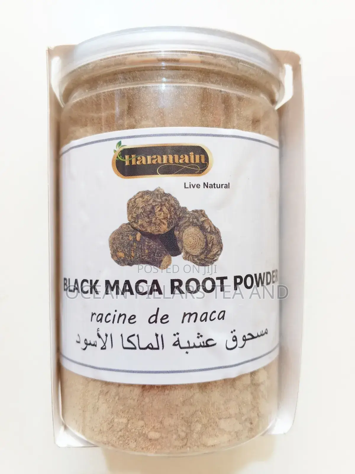 Black Maca Root Powder and (Made in Uae)