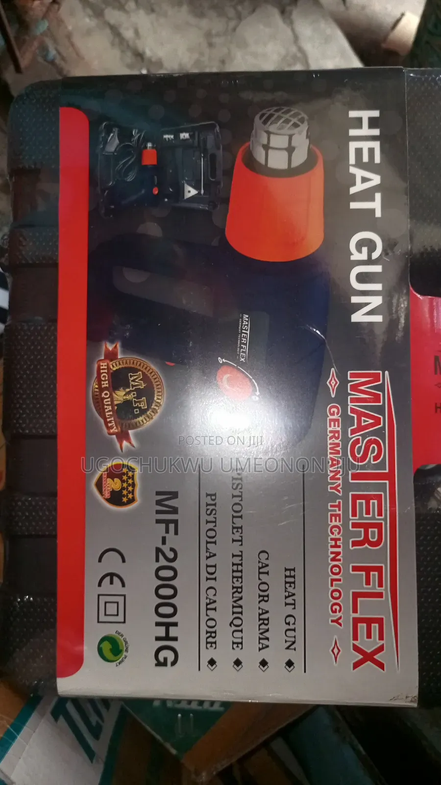 Heat Gun Machine