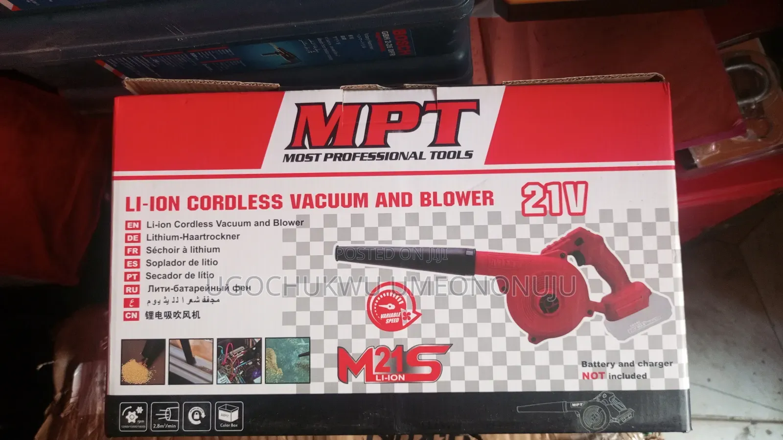 Cordless Battery Blower