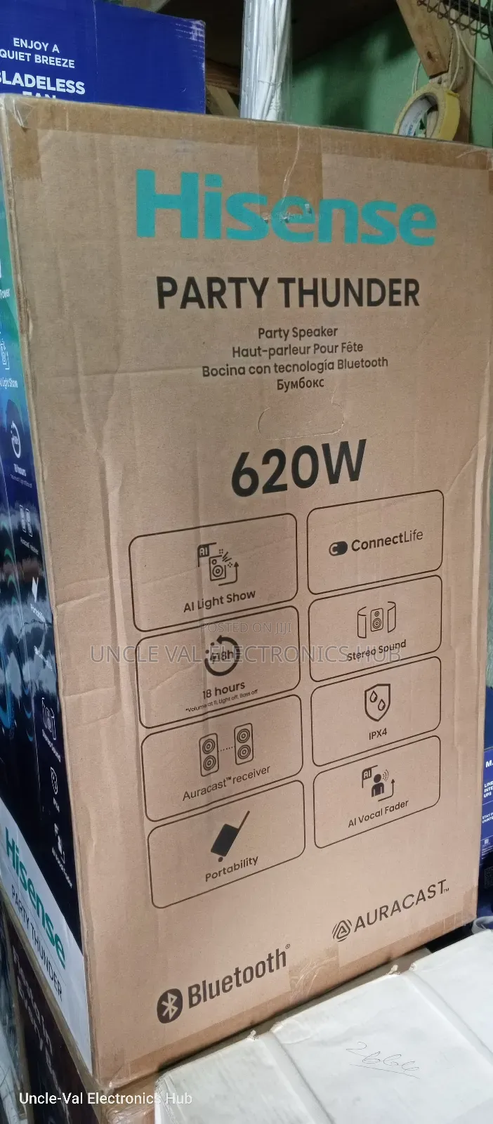 Hisense Party Thunder 620w (Wireless)