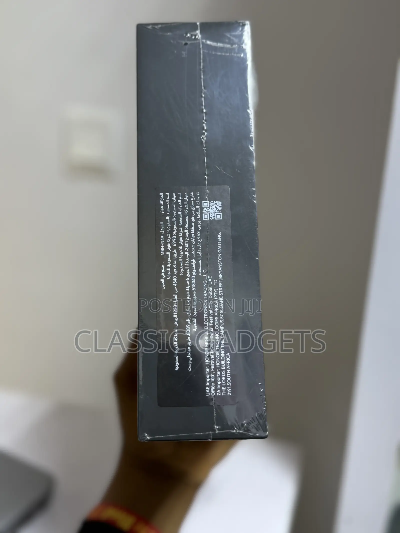 New Honor Magic V5 512 GB Gold