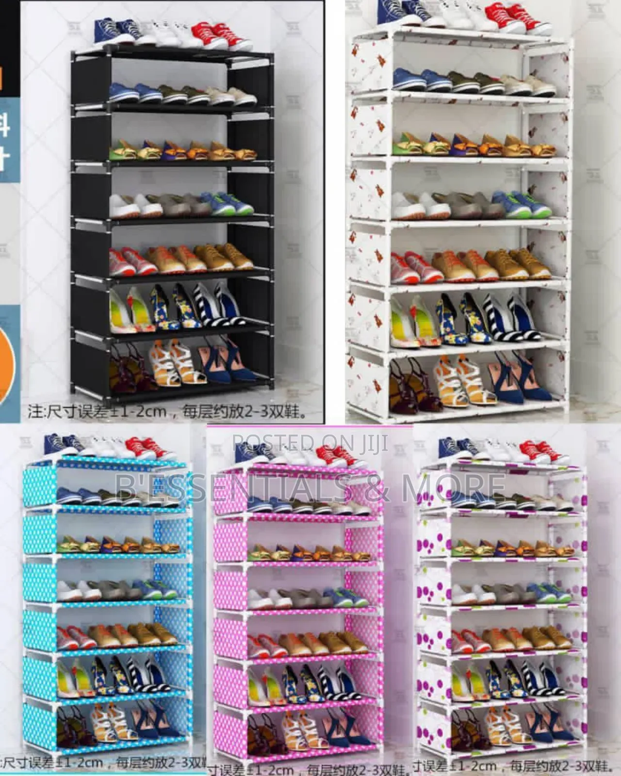 6 Layers Pattern Shoe Rack