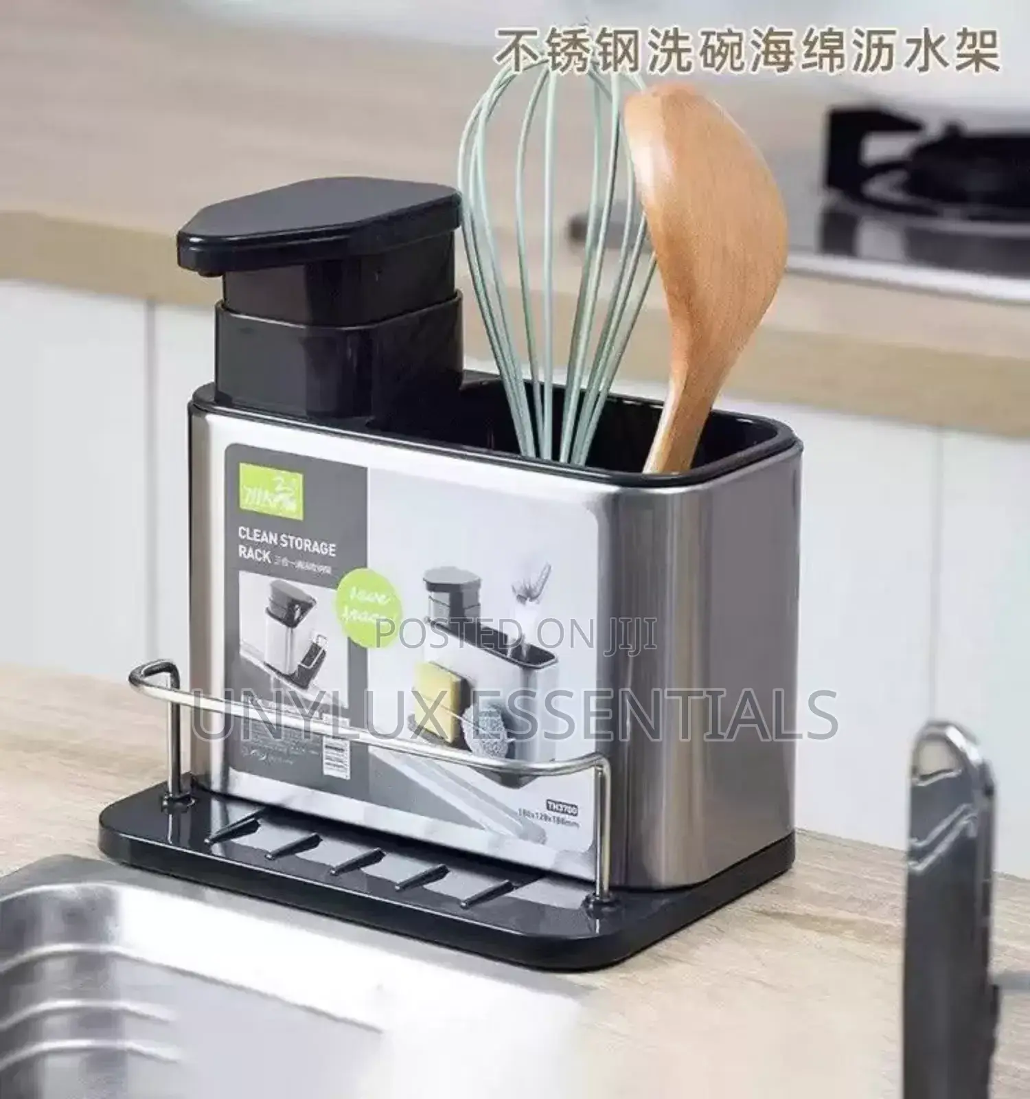 Multi-Purpose Soap Dispenser and Cutlery Rack