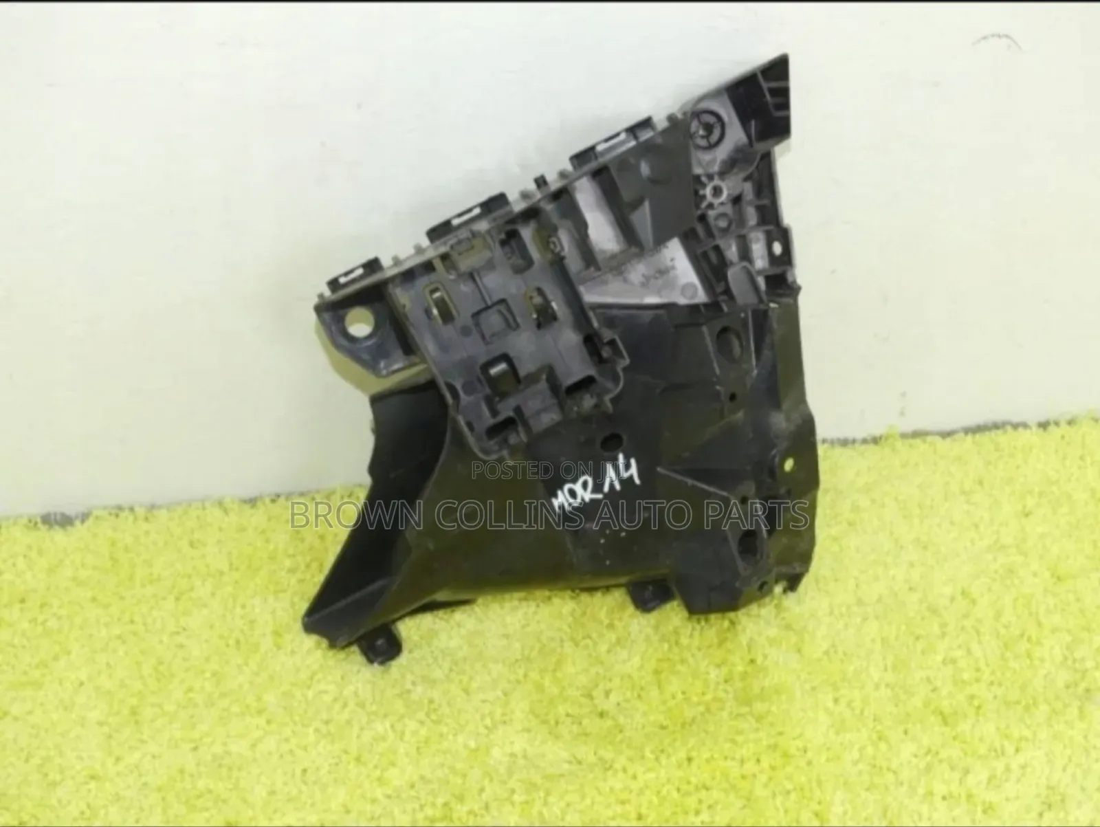 Bumper Hanger Toyota Prado 2023-2026