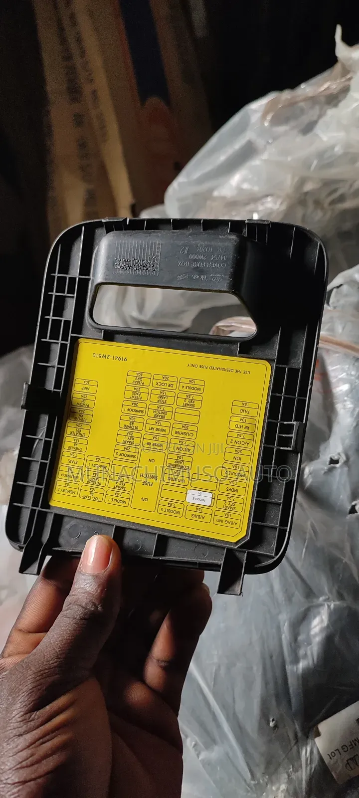 Inside Fuse Cover Hyundai Santa Fe 2013/17