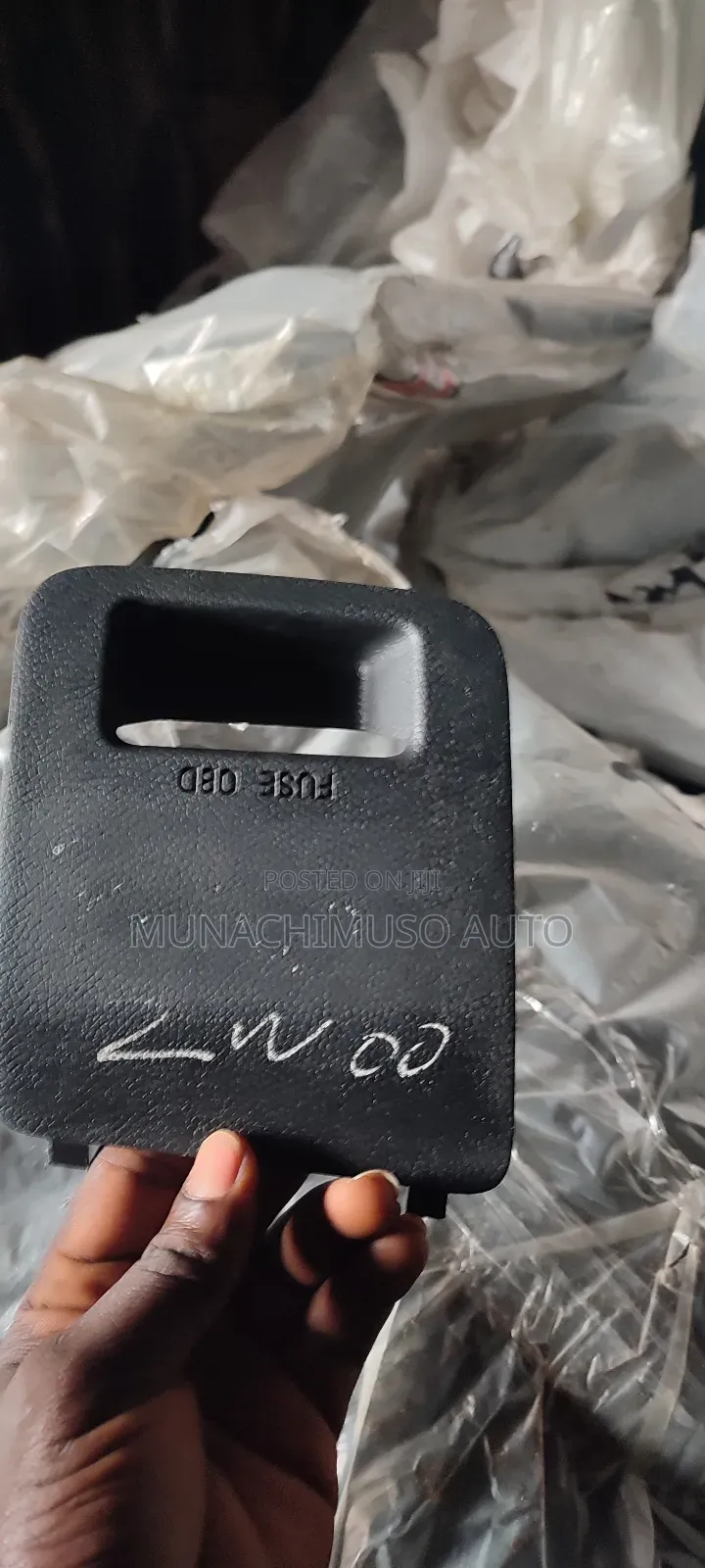 Inside Fuse Cover Hyundai Santa Fe 2013/17