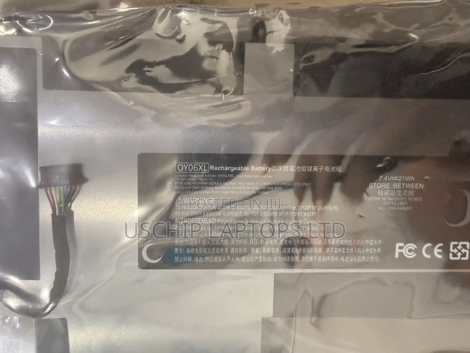 Hp Oyo6xl Battery