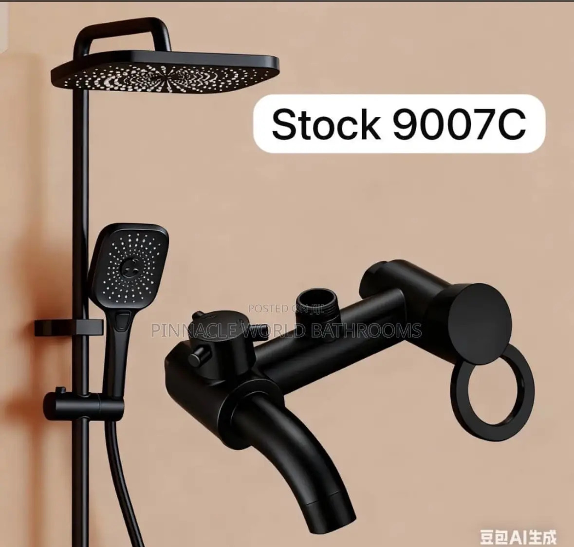 England Black Standing Shower Set Hot and Cold