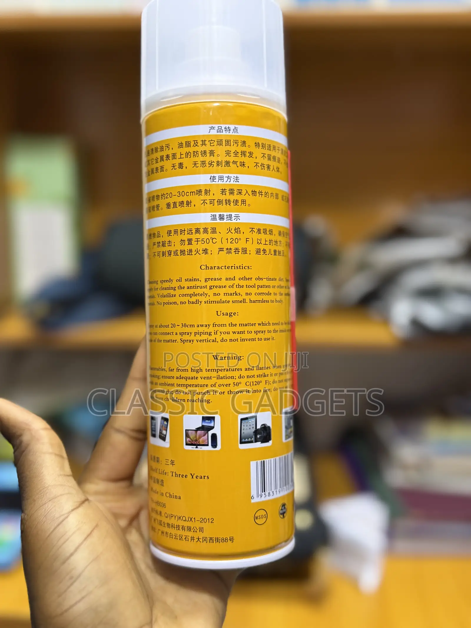 Handboss Cleaning Agent Environmental Protection for Laptops /Mirrors