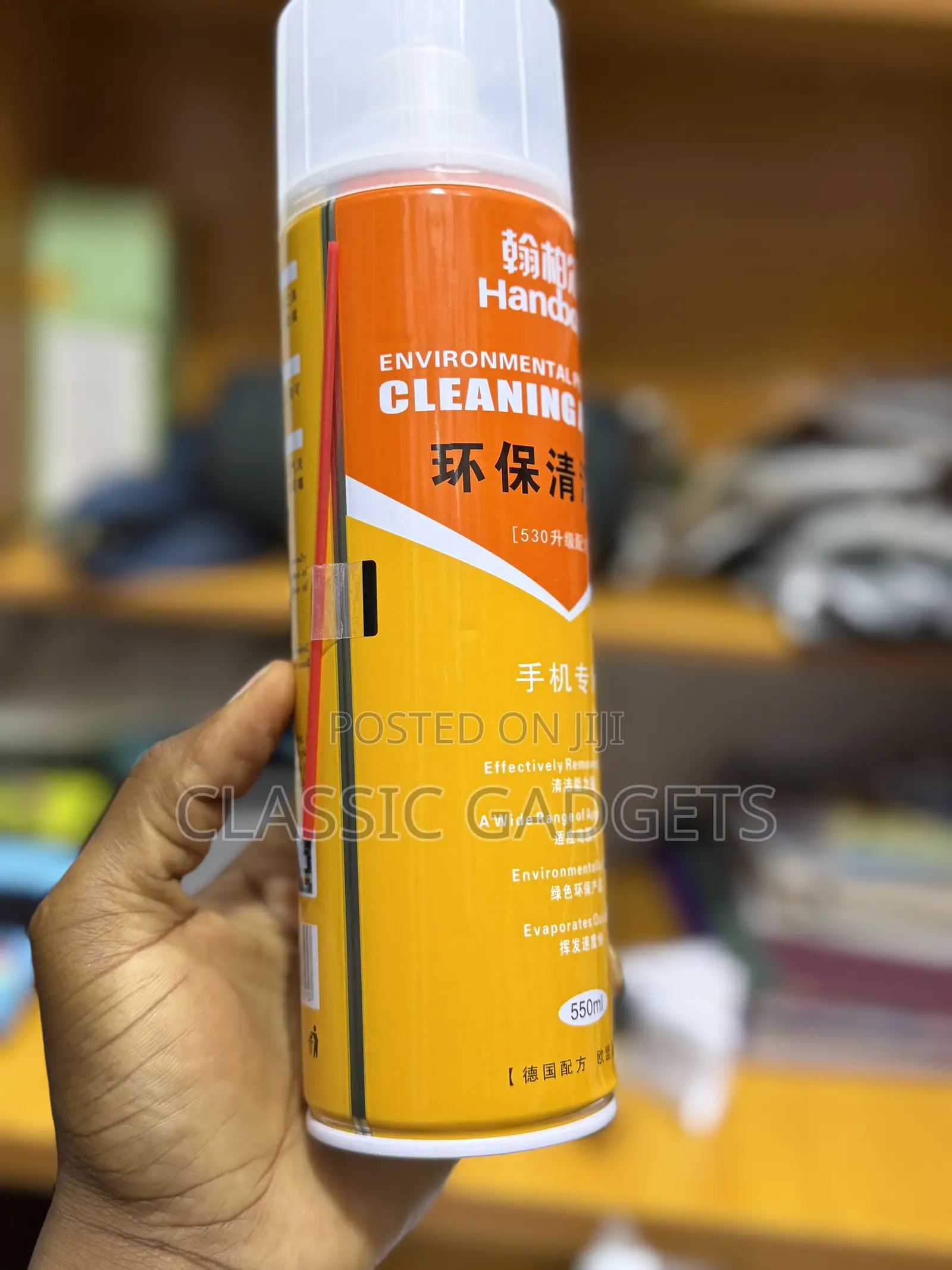 Handboss Cleaning Agent Environmental Protection for Laptops /Mirrors
