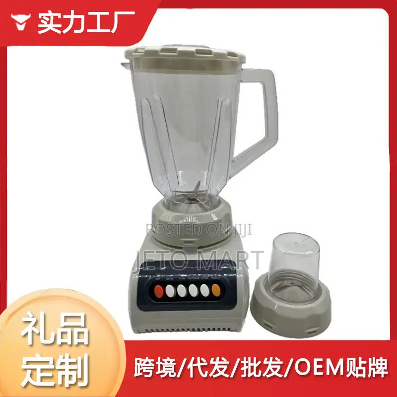 1.5l Blender With One Grinder-450w