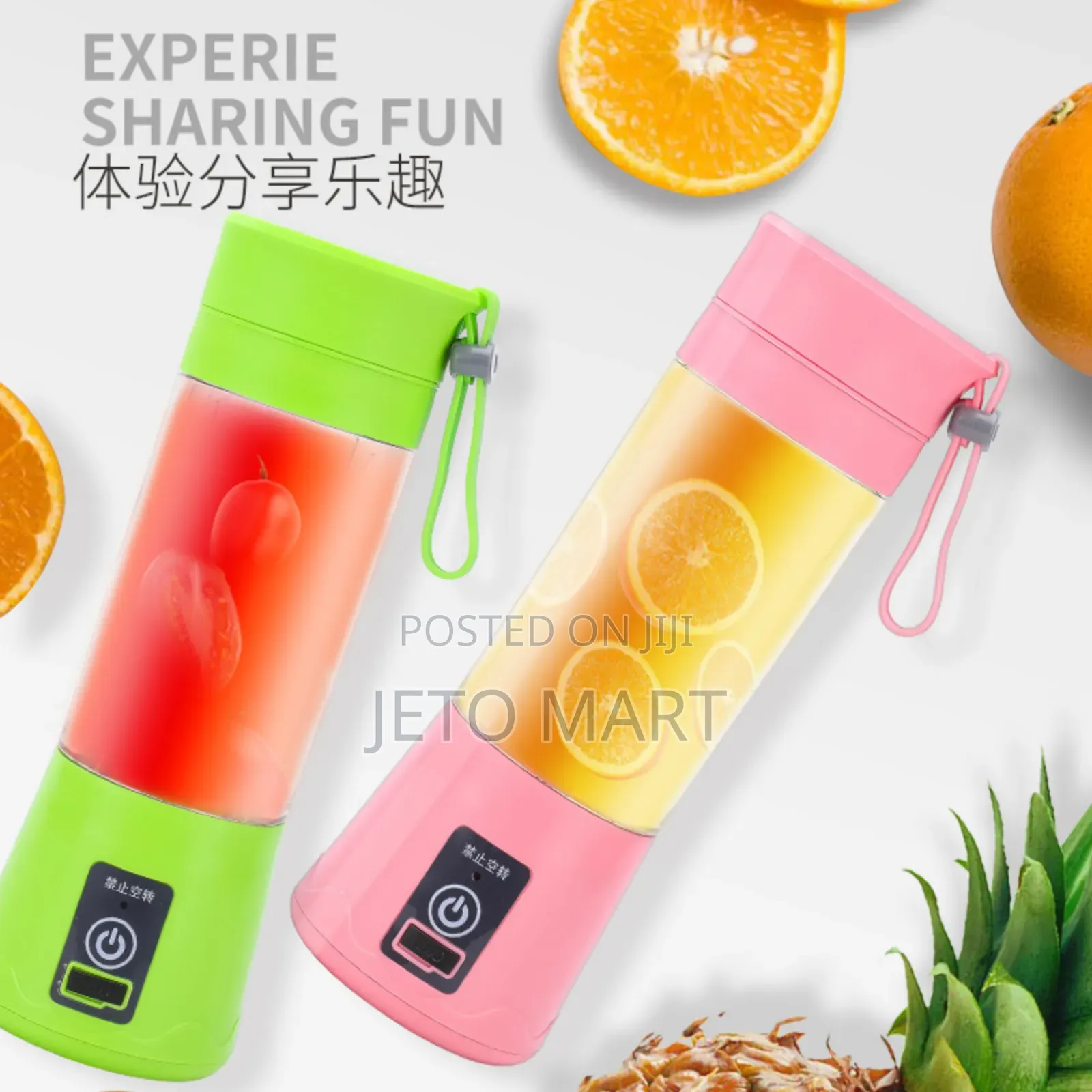 Portable Mini Juicer