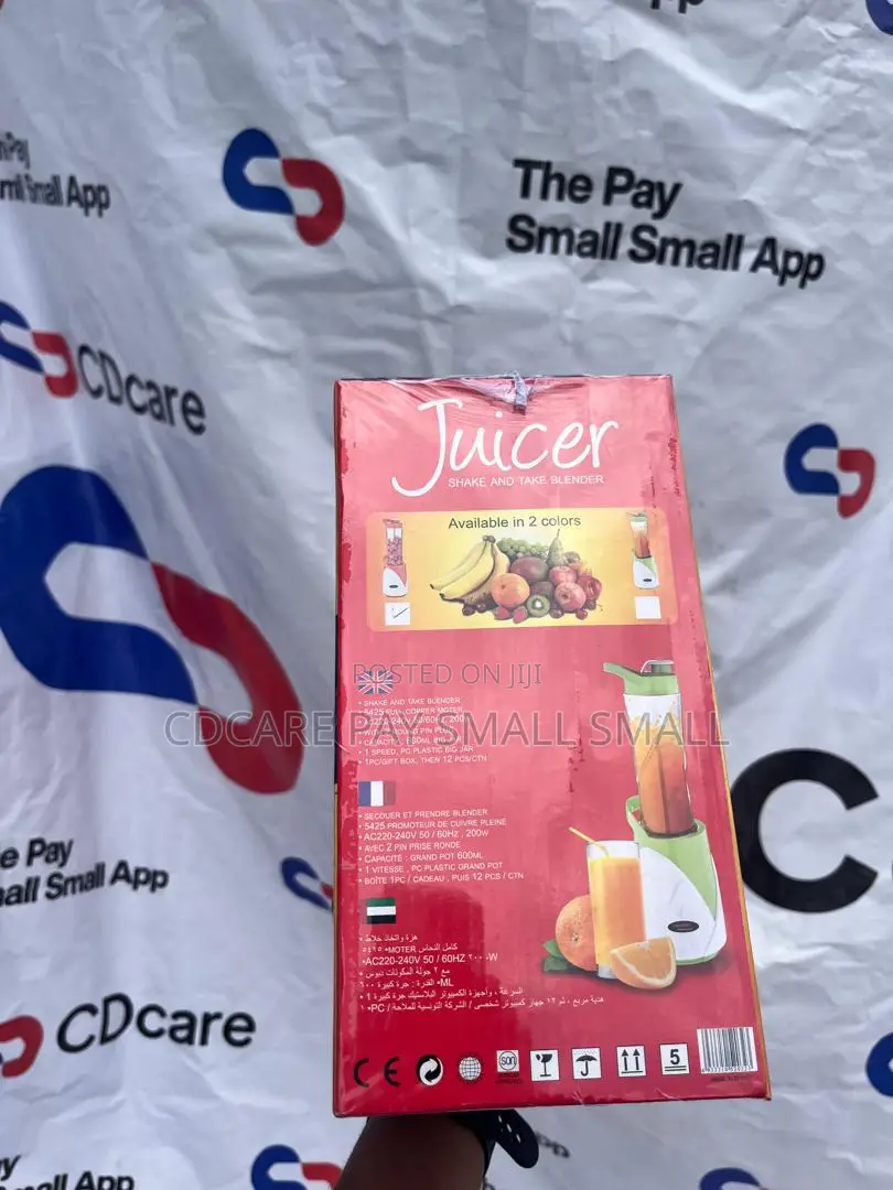 Pay Small Small Eurosonic Juicer on Cdcare.App