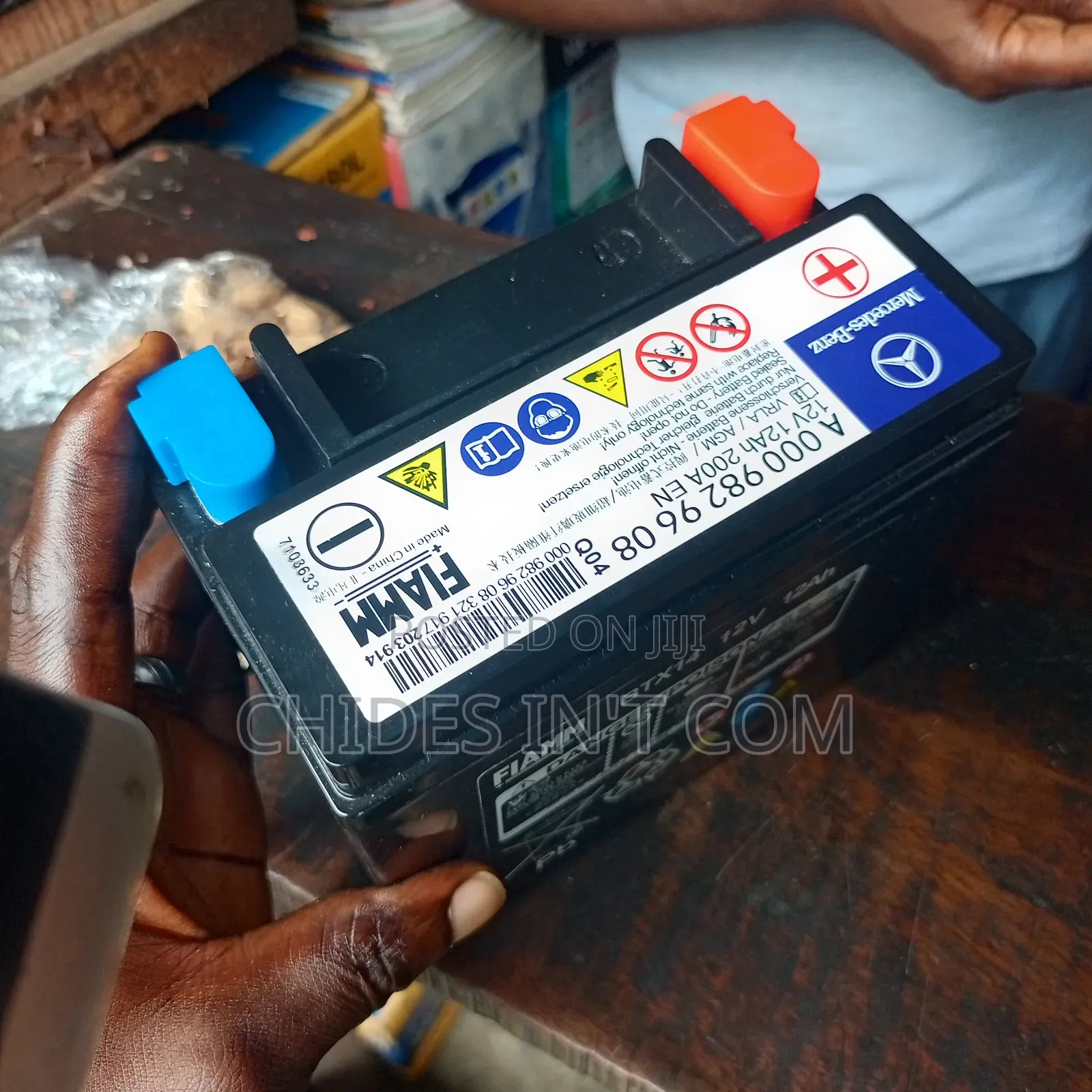 12v12ah Auxiliary Battery Original