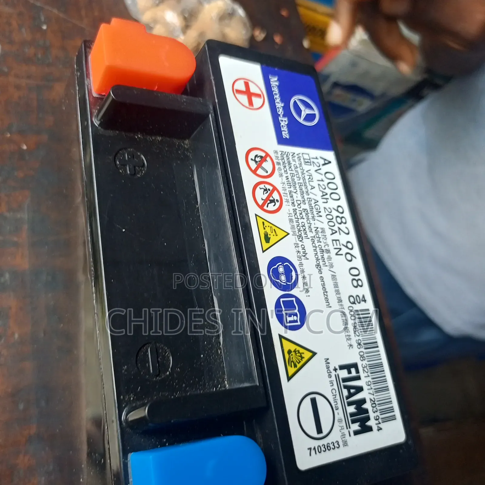 12v12ah Auxiliary Battery Original