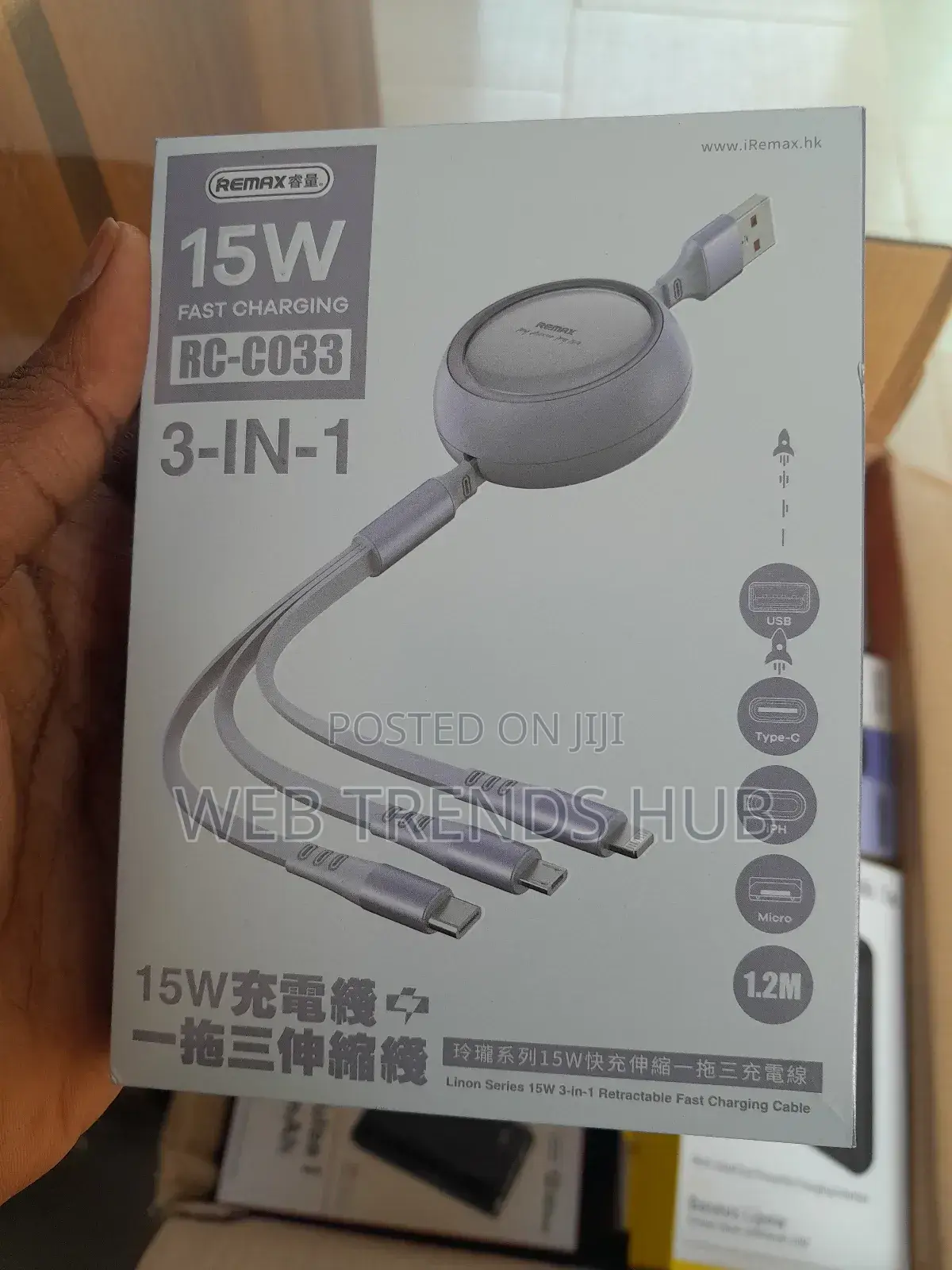 Remax 3-in-1 Retractable 15w Fast Charging Cable (Rc-C033) Tangle Free