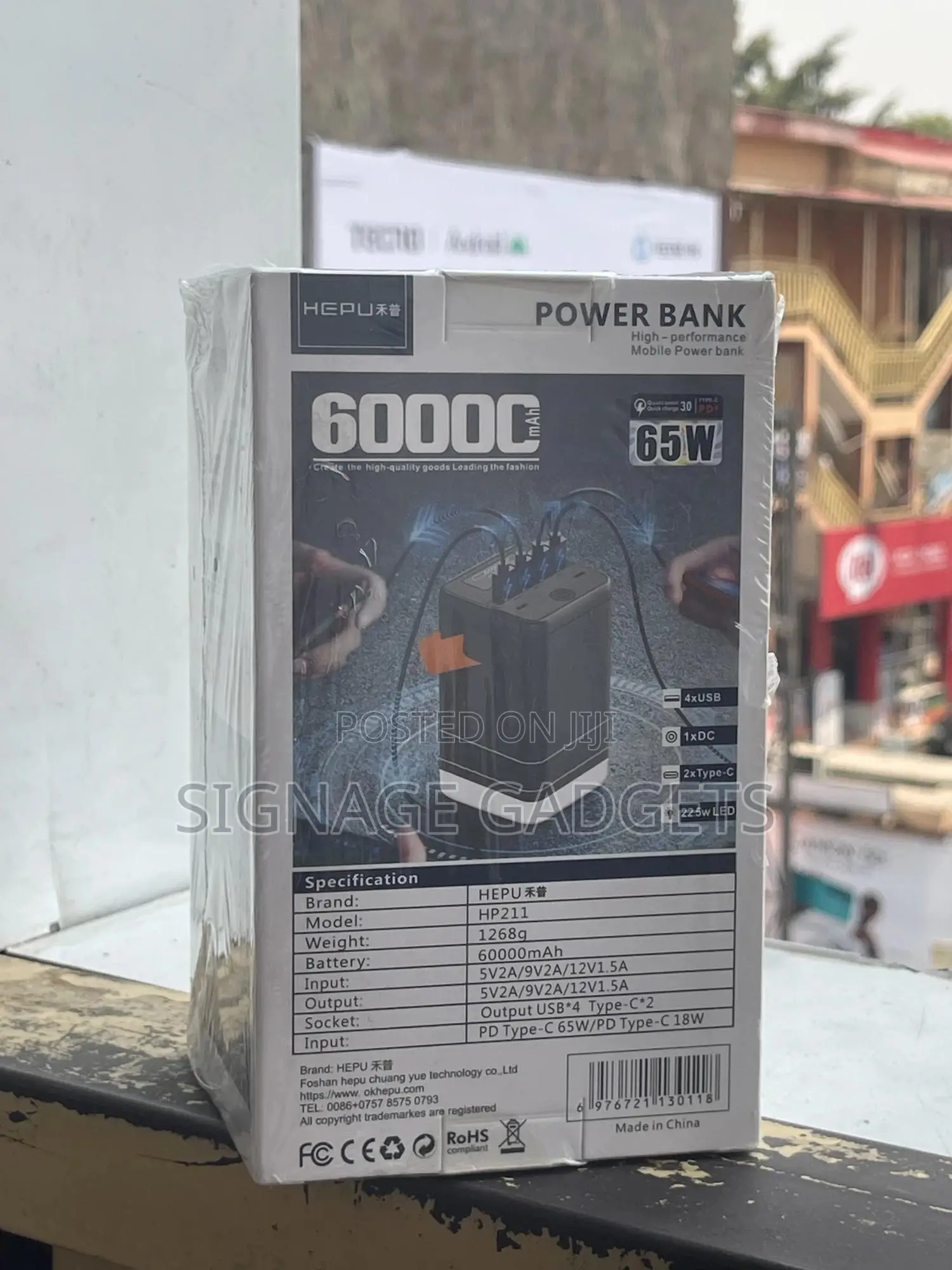 Hepu 60000mah Powerbank