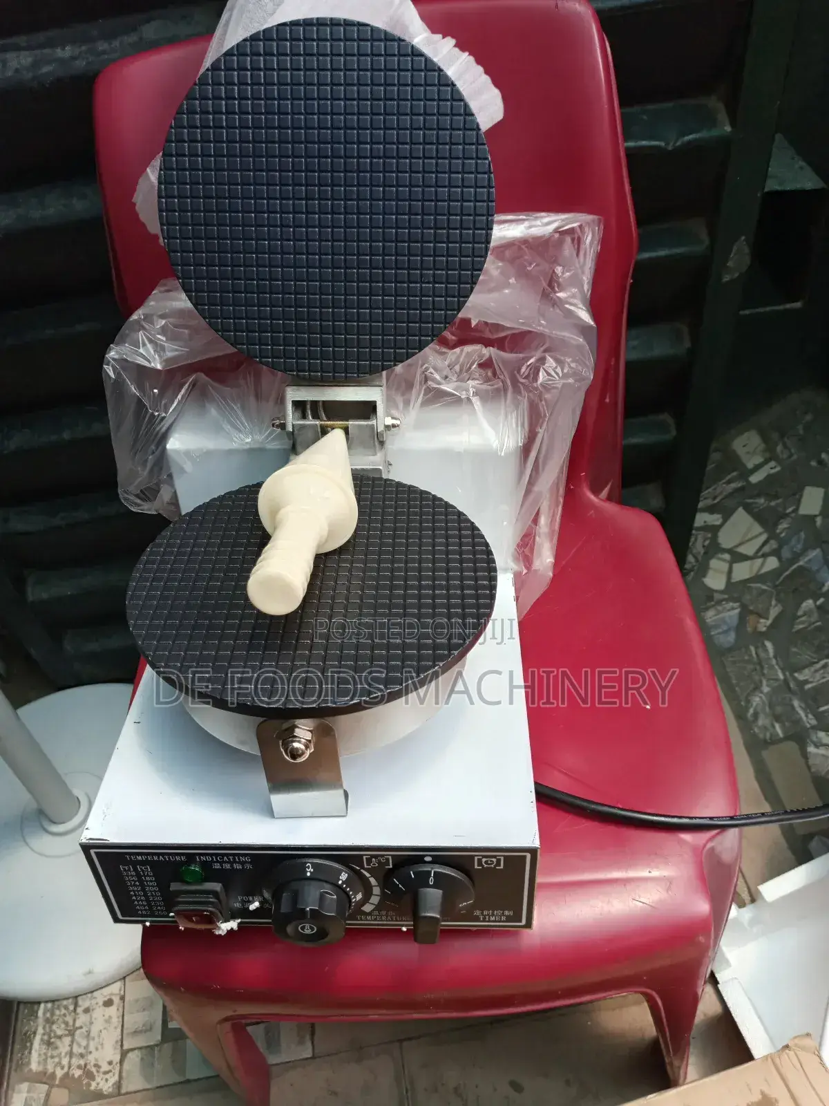 Single Cone Baker