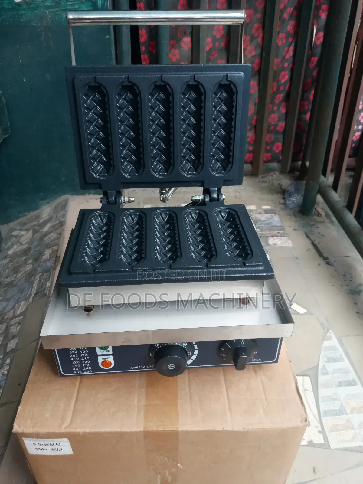 Waffle Stick (5 Portion)