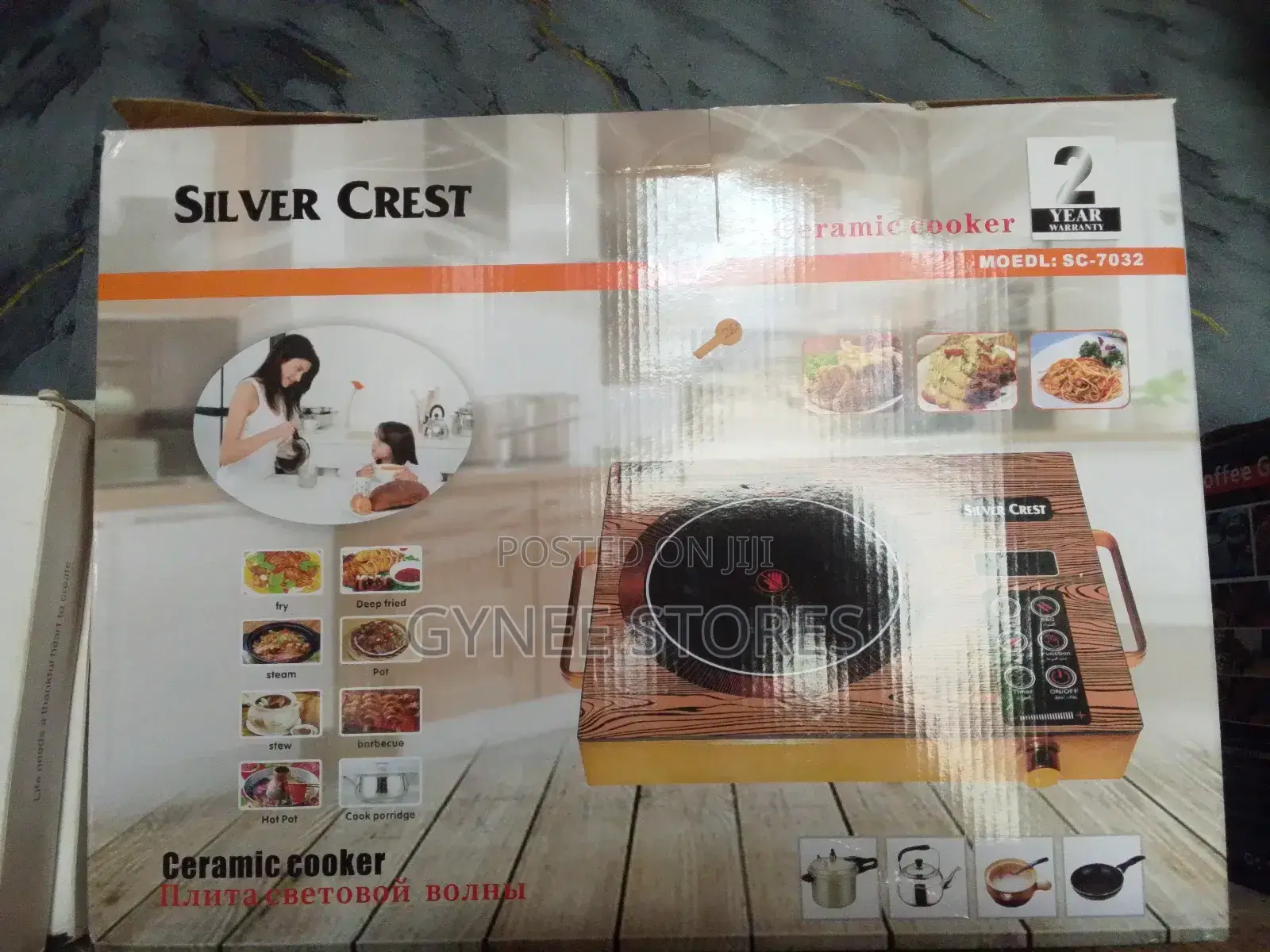 Silver Crest Ceramic Cooker