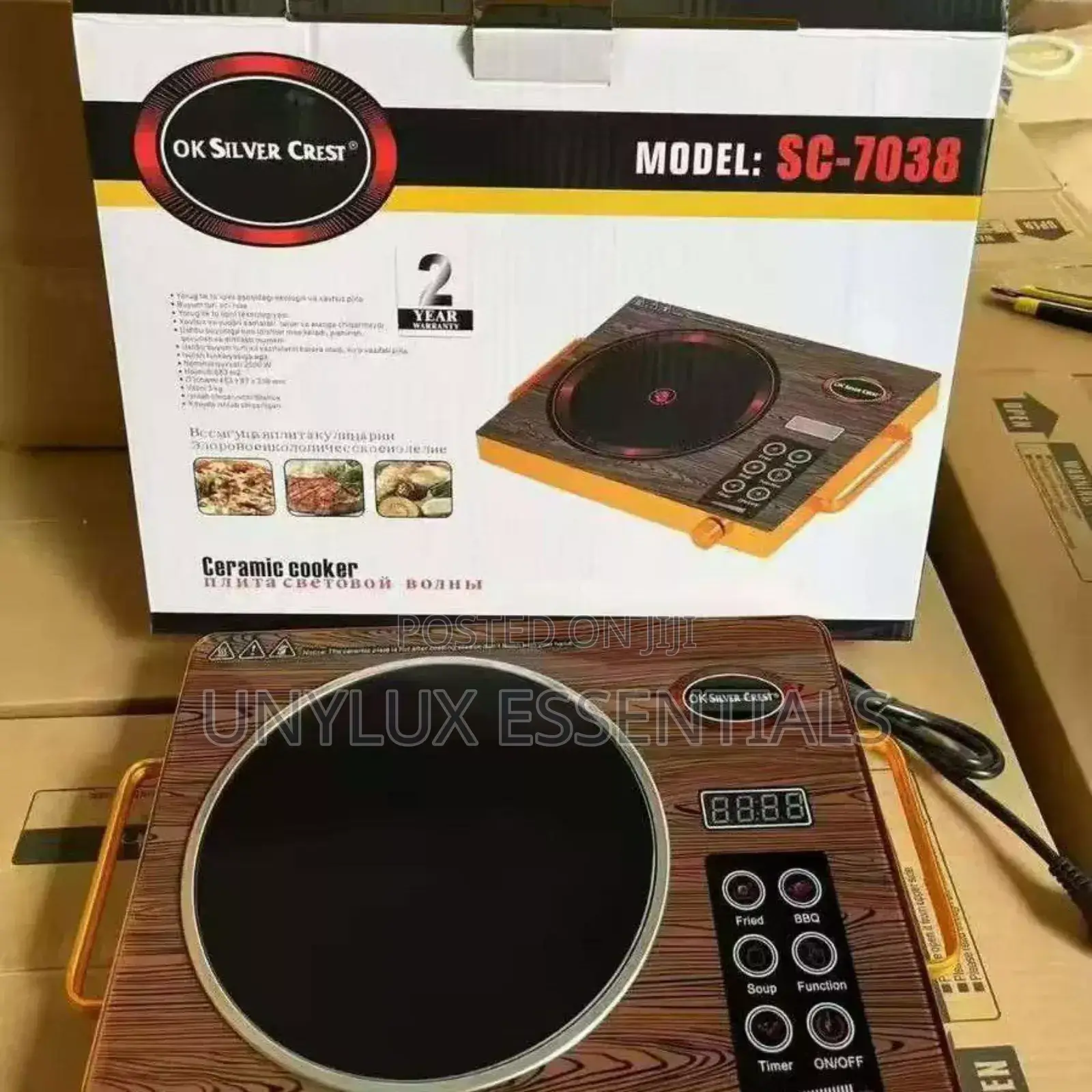 Silver Crest Infrared Single Face Cooker