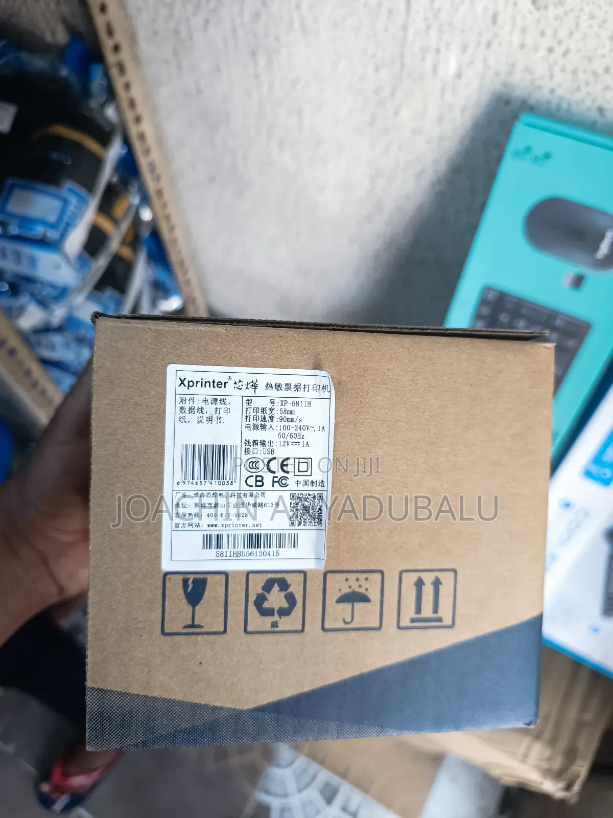 Xp-58iih-bt High Speed 58mm Usb Thermal Receipt Printer