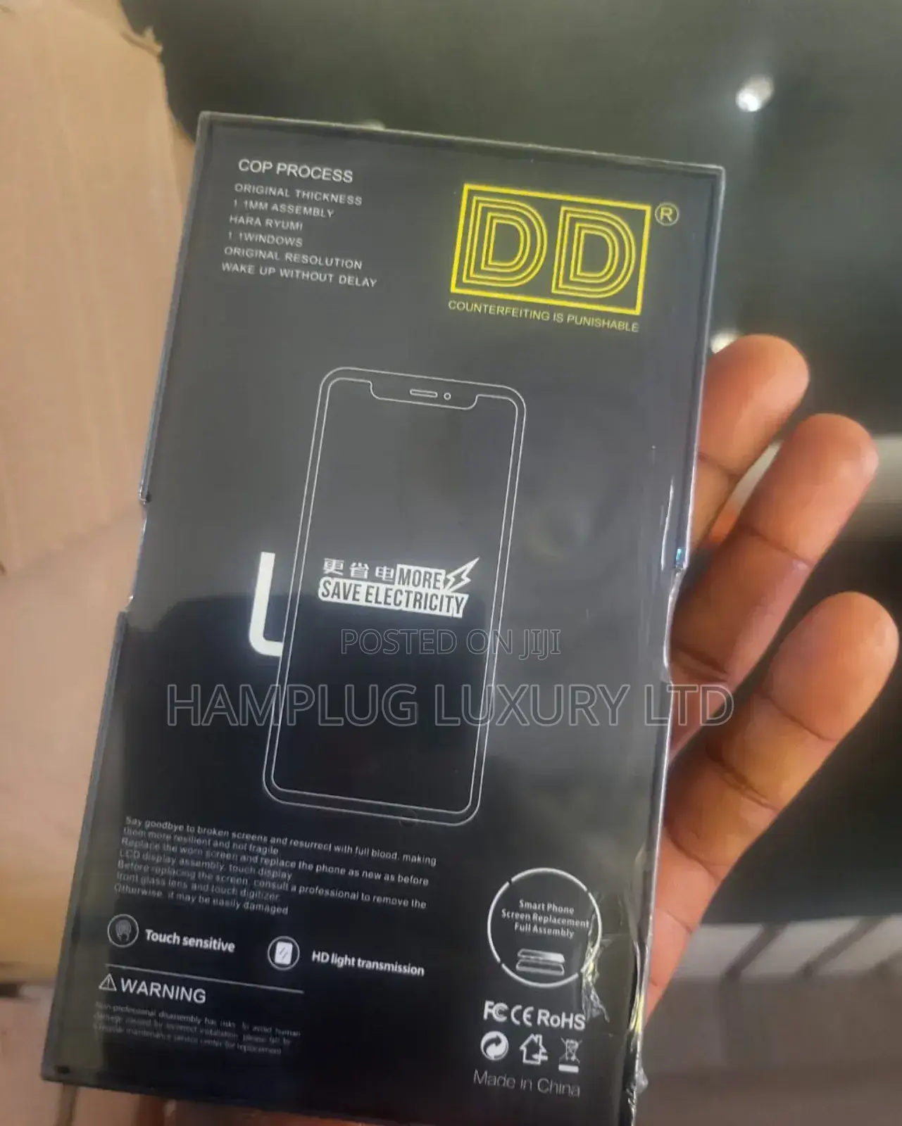 Brand New Original S21 Ultra Screen #155,000