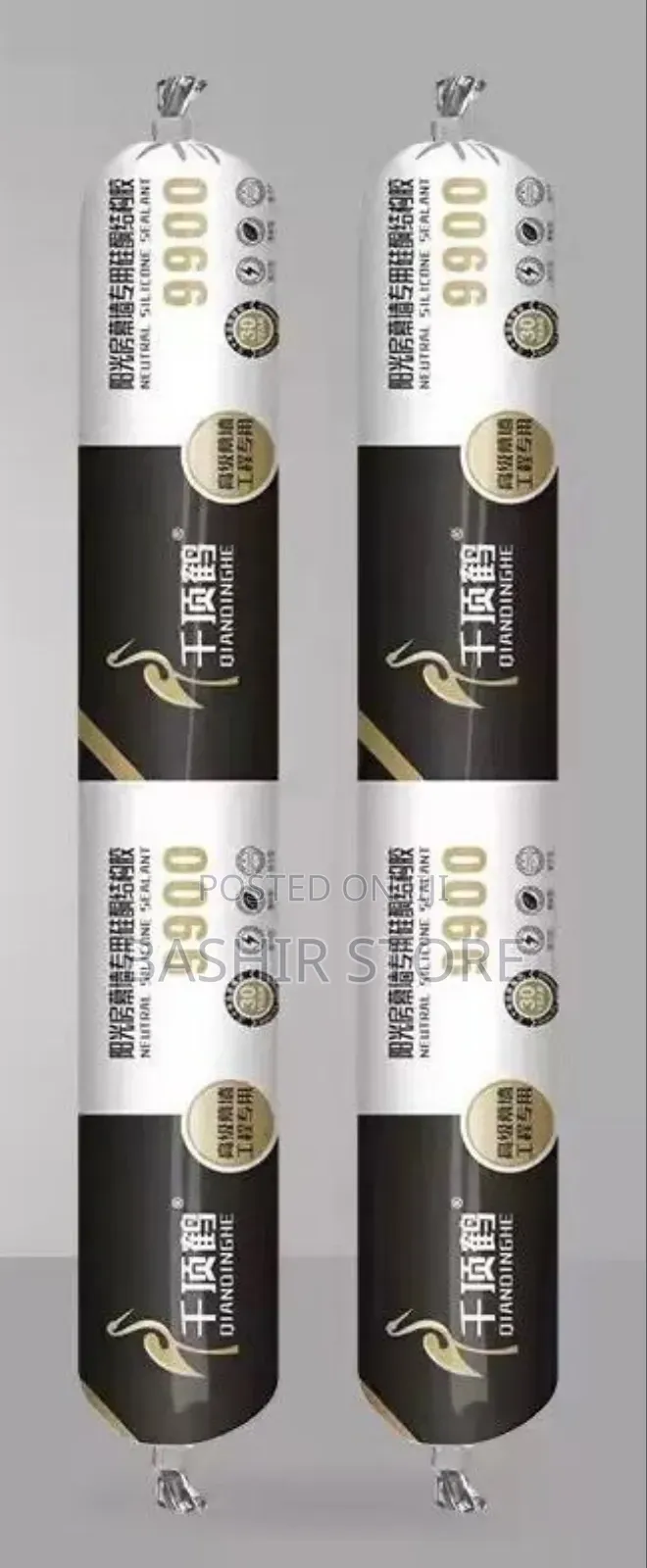 Diandinghe 9900 Neutral Silicone Sealant,