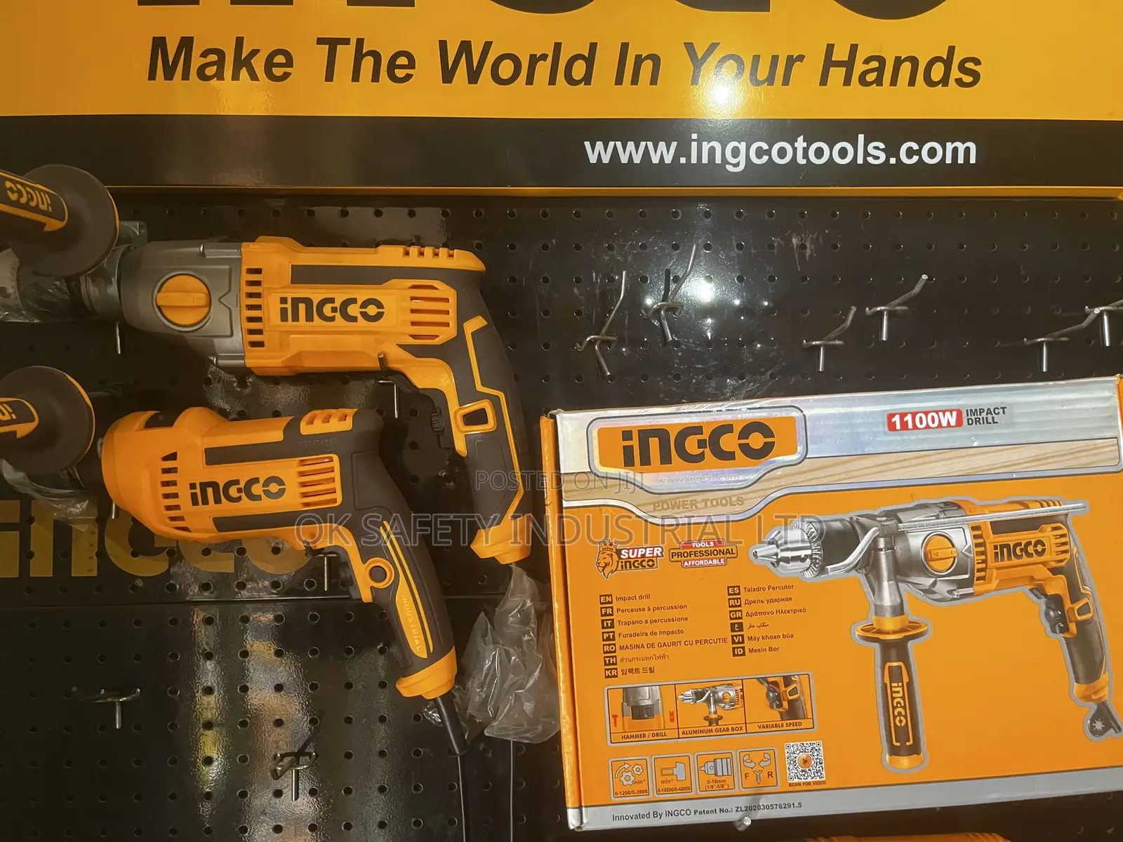 Electric Impact Drill 16mm