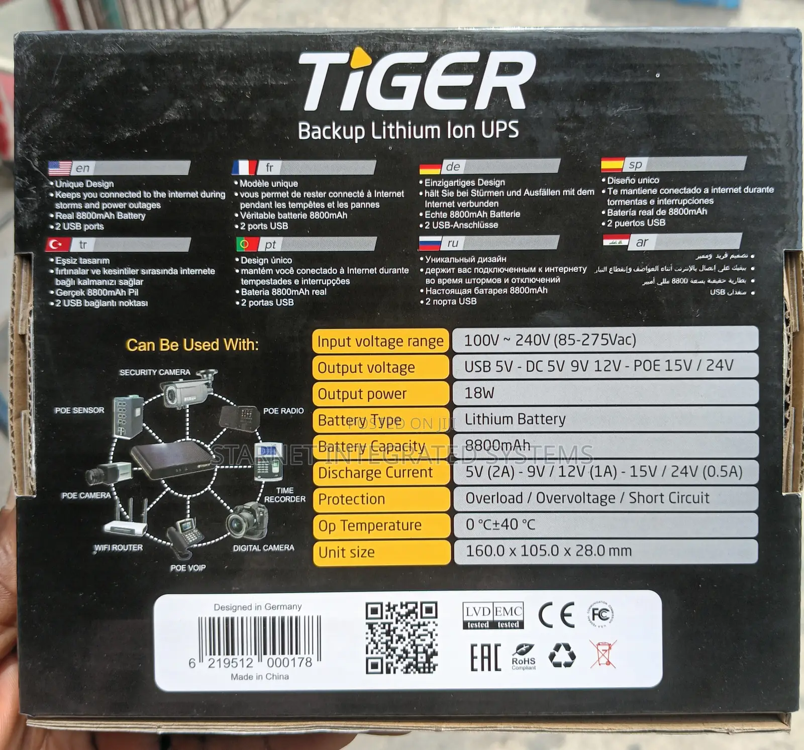 Tiger 8800 Mah Mini Dc Ups Power Bank for Router and Devices TDC-1100