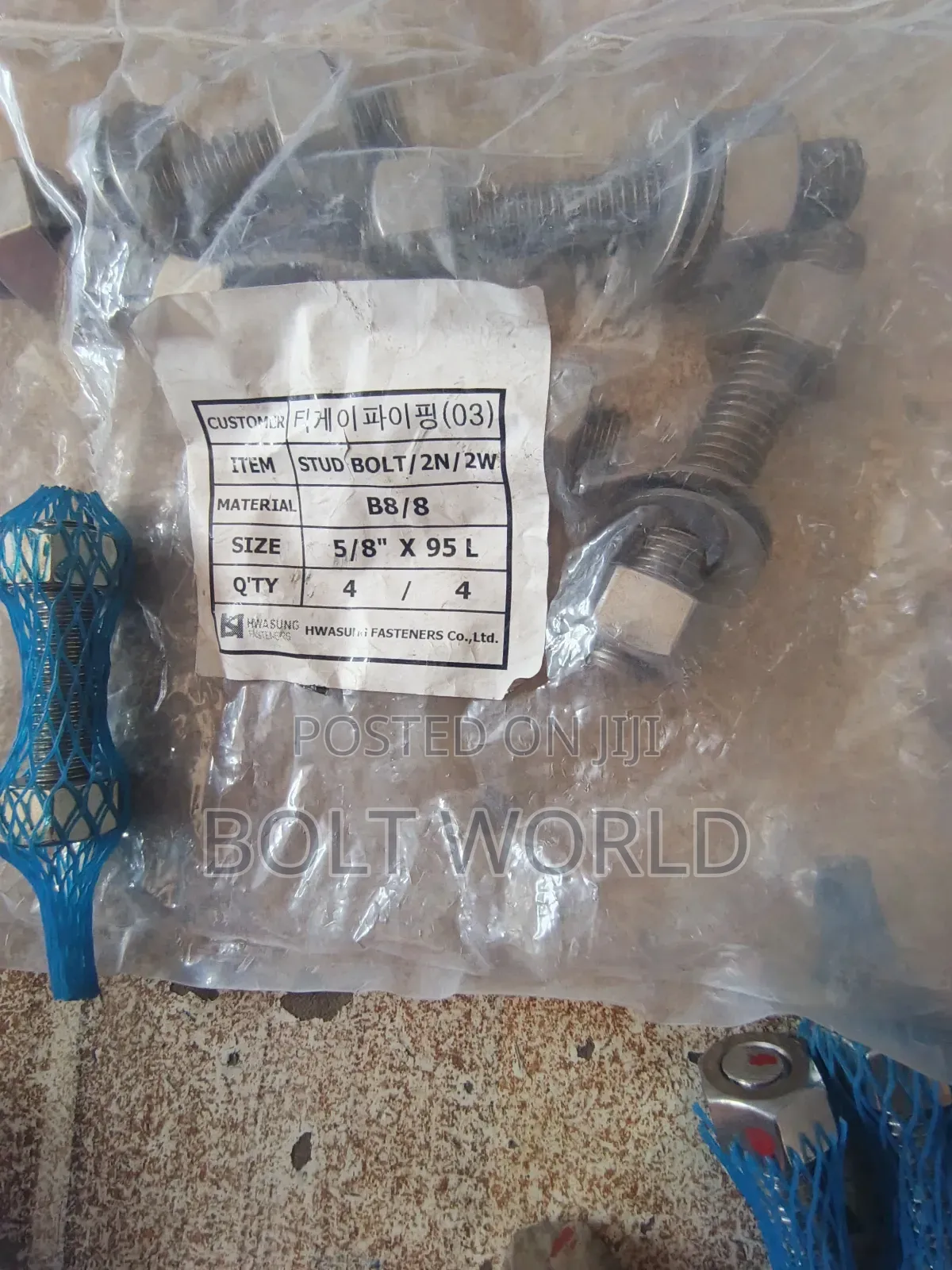 Stainless Stud Bolt And Nuts 5/8*95 B8 Grade Astm