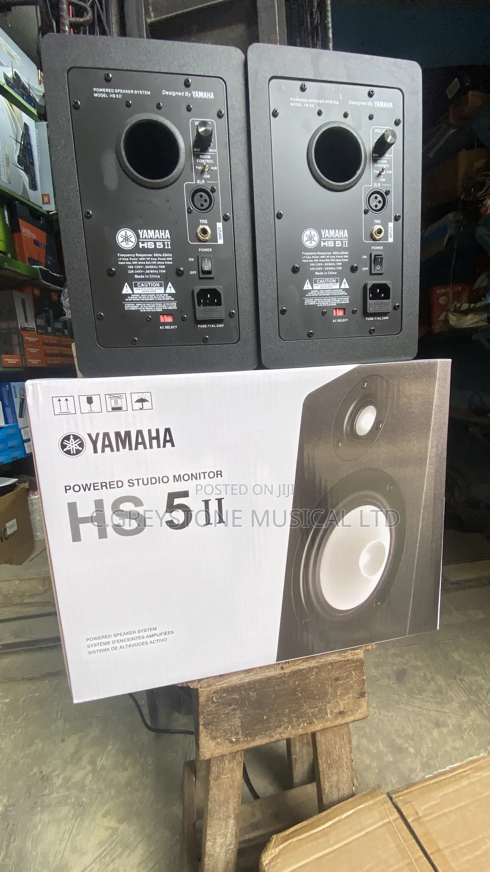 Yamaha Studio Monitor Hs5