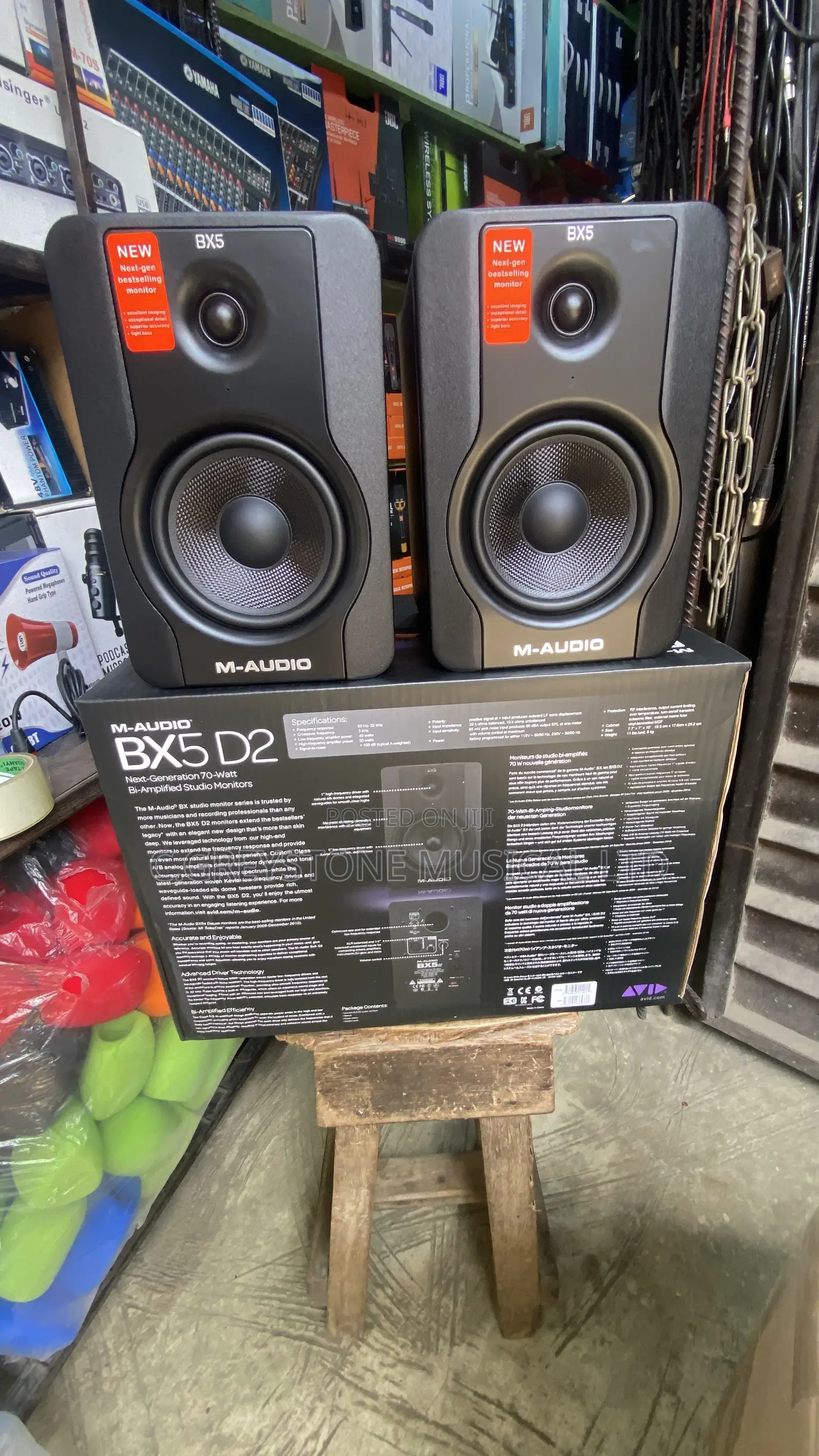 M Audio Bx5 D2 Monitor Speaker