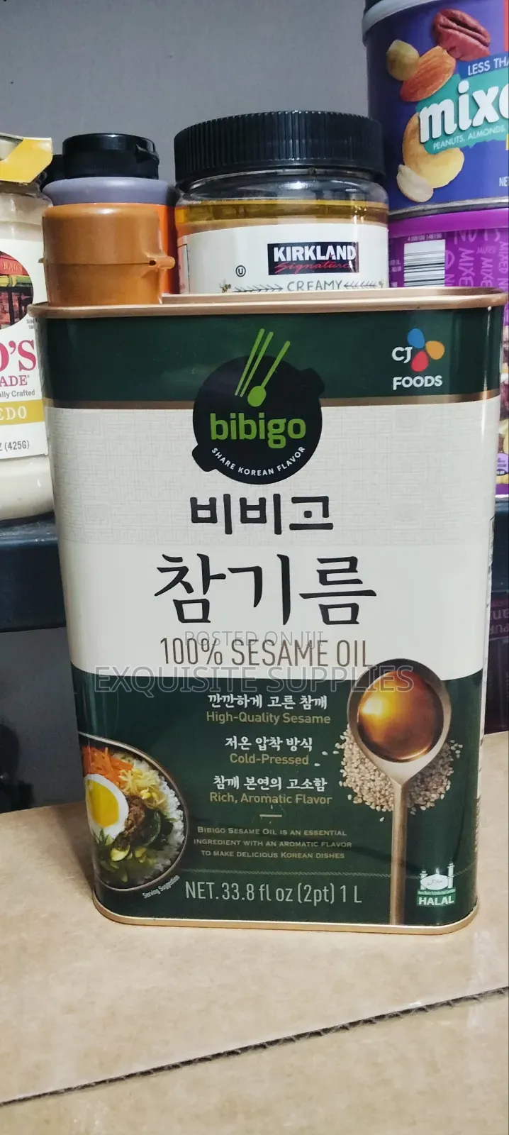 Bibigo Sesame Oil