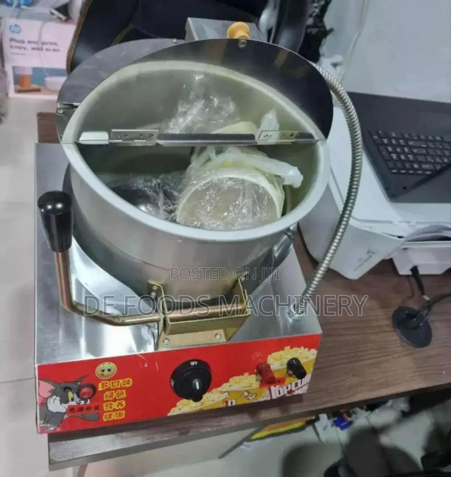 Foreign Gas Popcorn Machine
