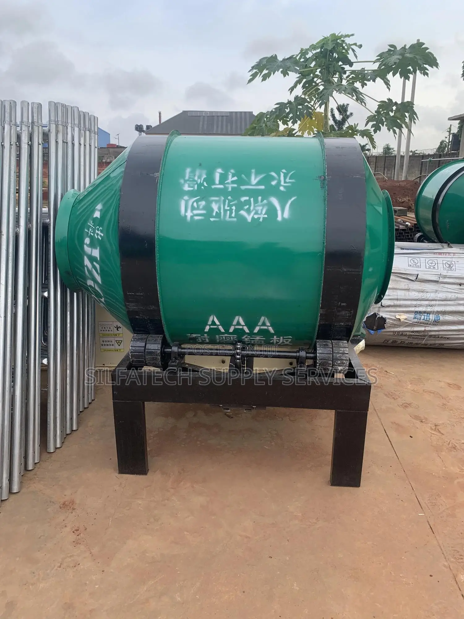 Quary Equipment