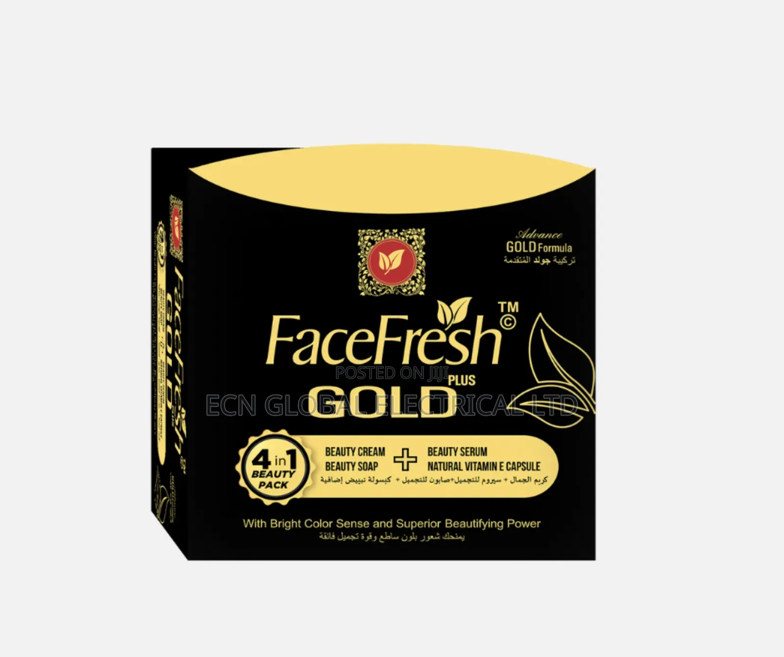 Facefresh Gold 4-in-1 Beauty Pack – Complete Skincare Set