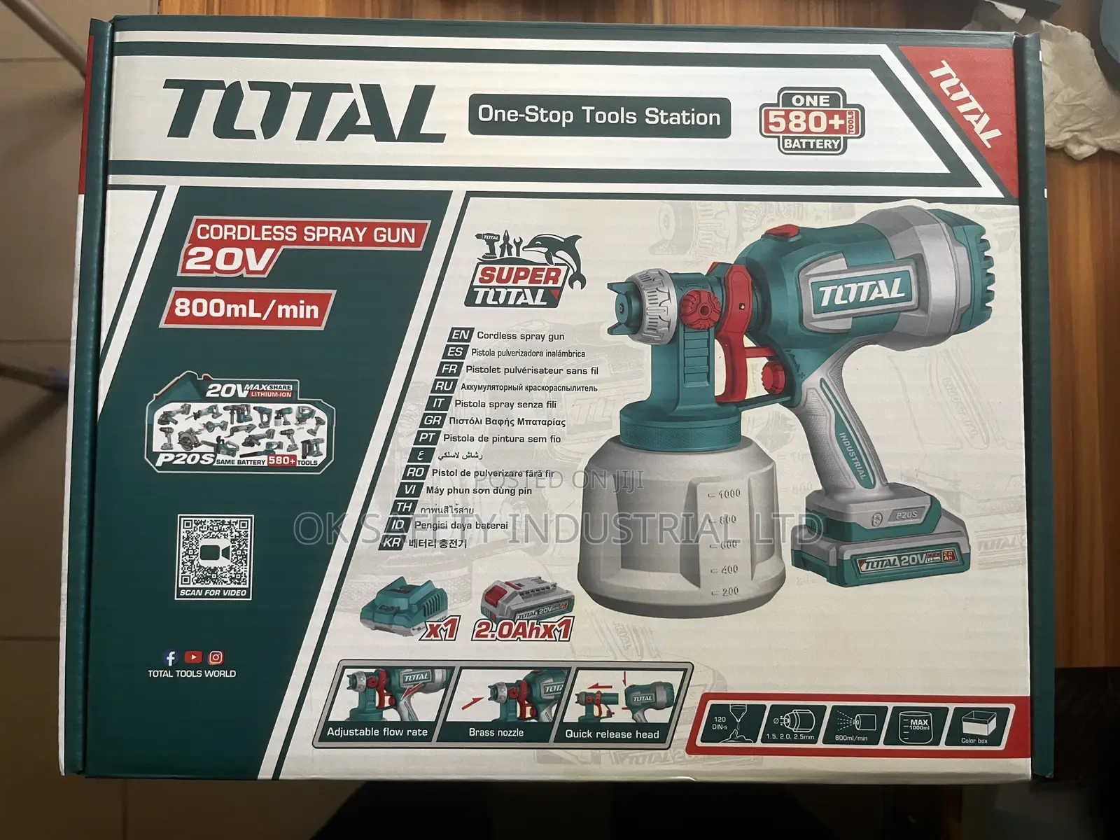 Cordless Spray Gun 20v