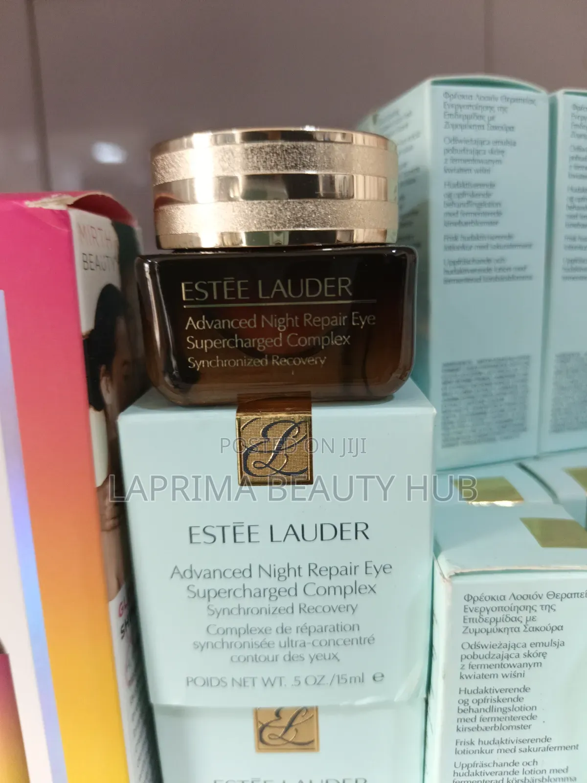 Estee Lauder Advanced Night Repair Eye Supercharged Complex