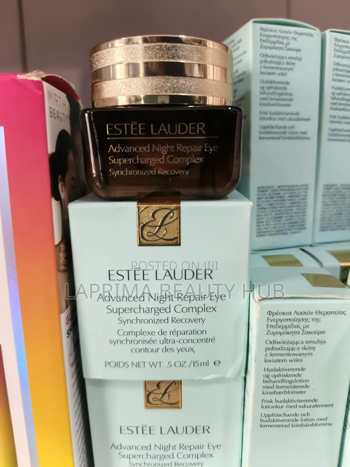 Estee Lauder Advanced Night Repair Eye Supercharged Complex