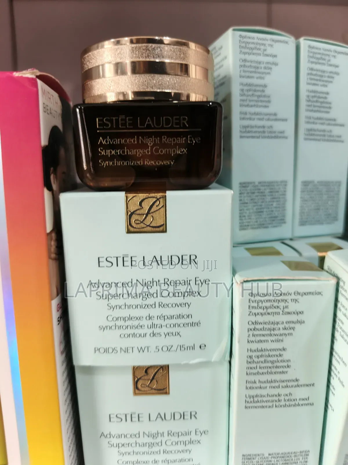 Estee Lauder Advanced Night Repair Eye Supercharged Complex