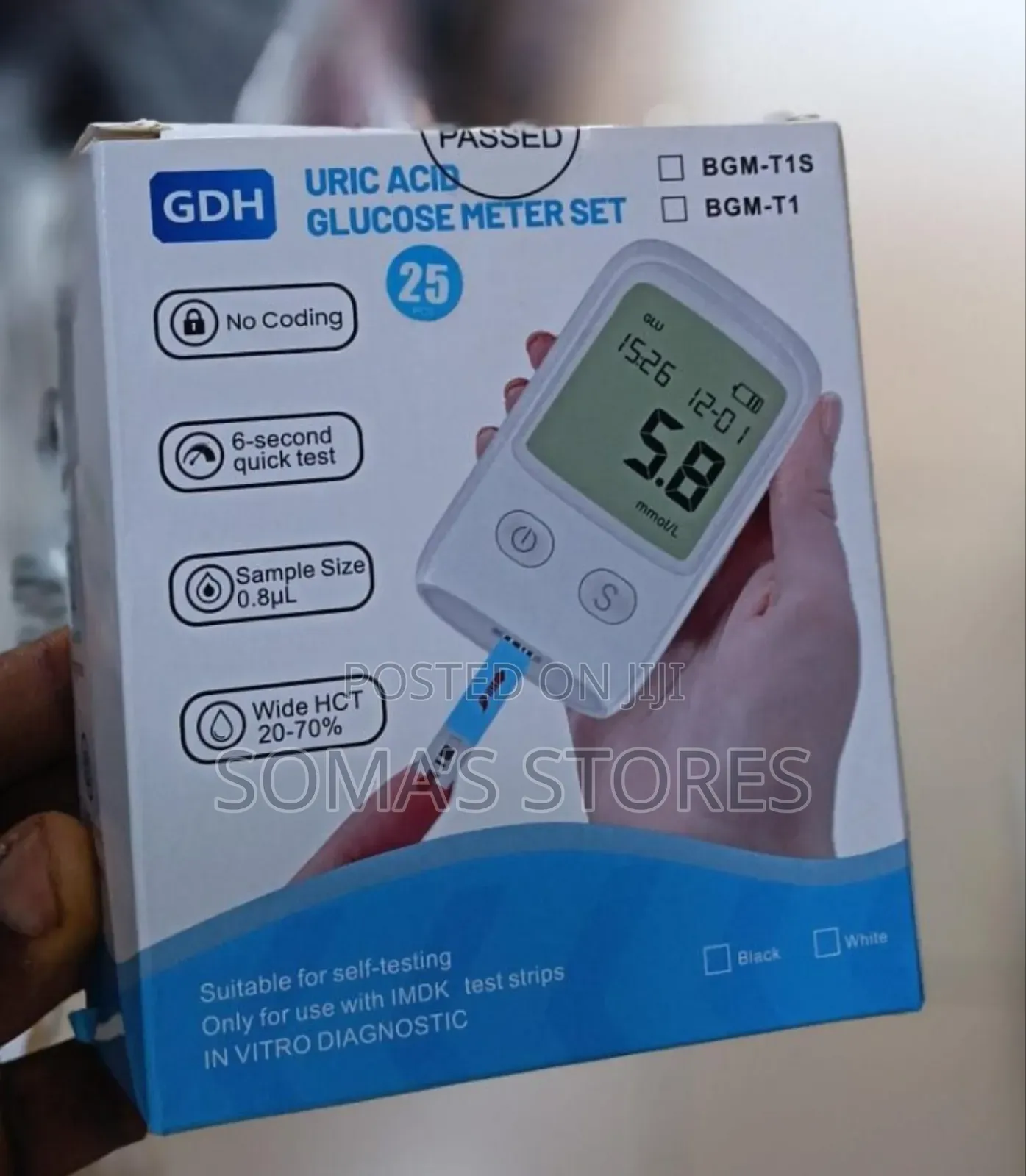 Uric Acid Glucose Meter