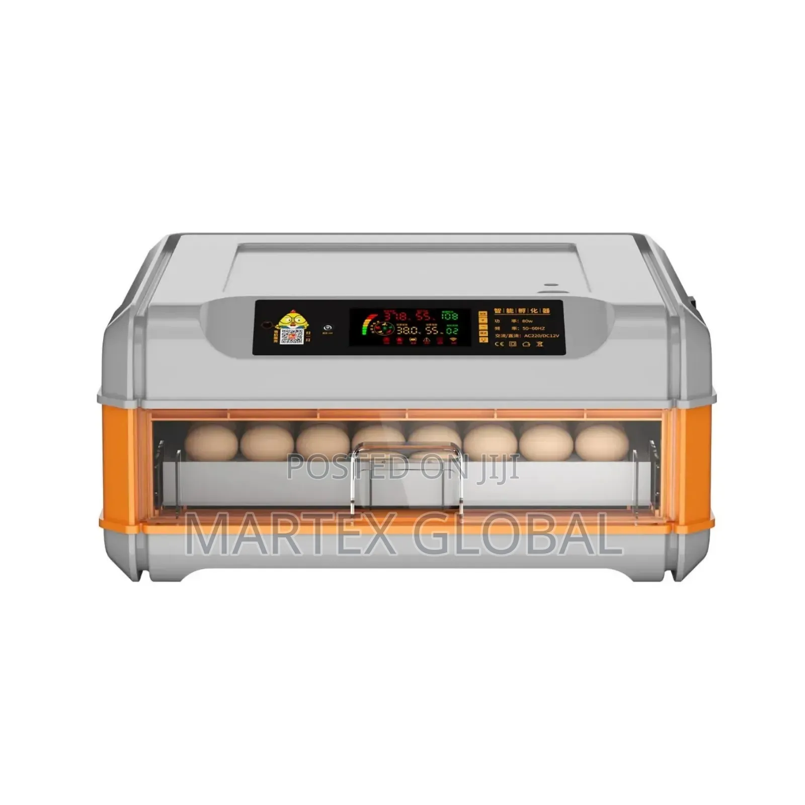 64 Eggs Automatic Dual Power Incubator