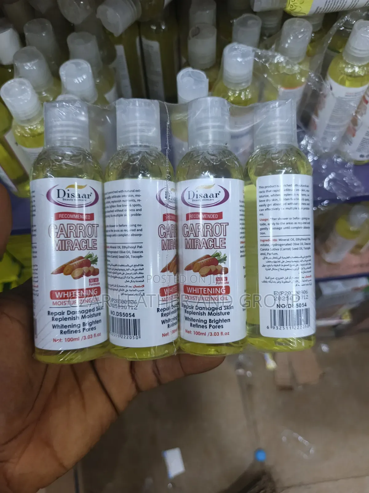 Disaar Unisex Carrot/Olive Oil (100ml) for Lightning and Skin Repair