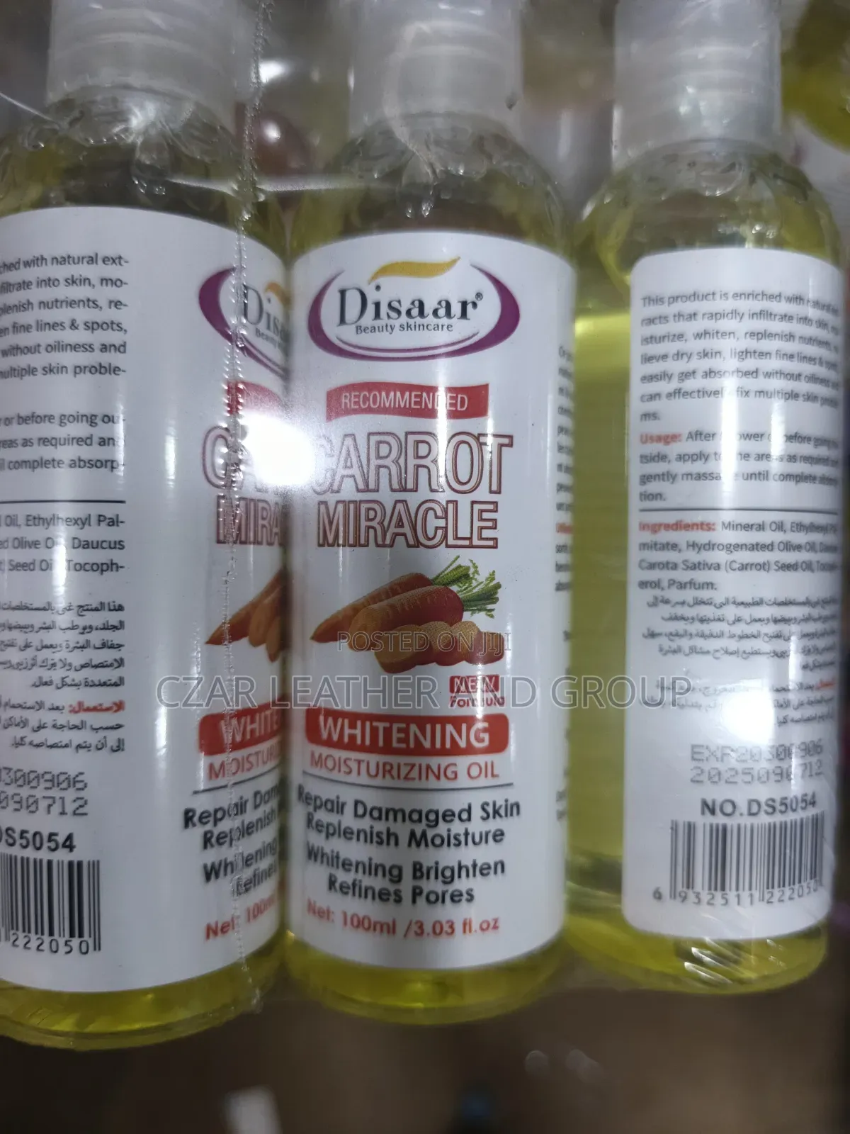 Disaar Unisex Carrot/Olive Oil (100ml) for Lightning and Skin Repair