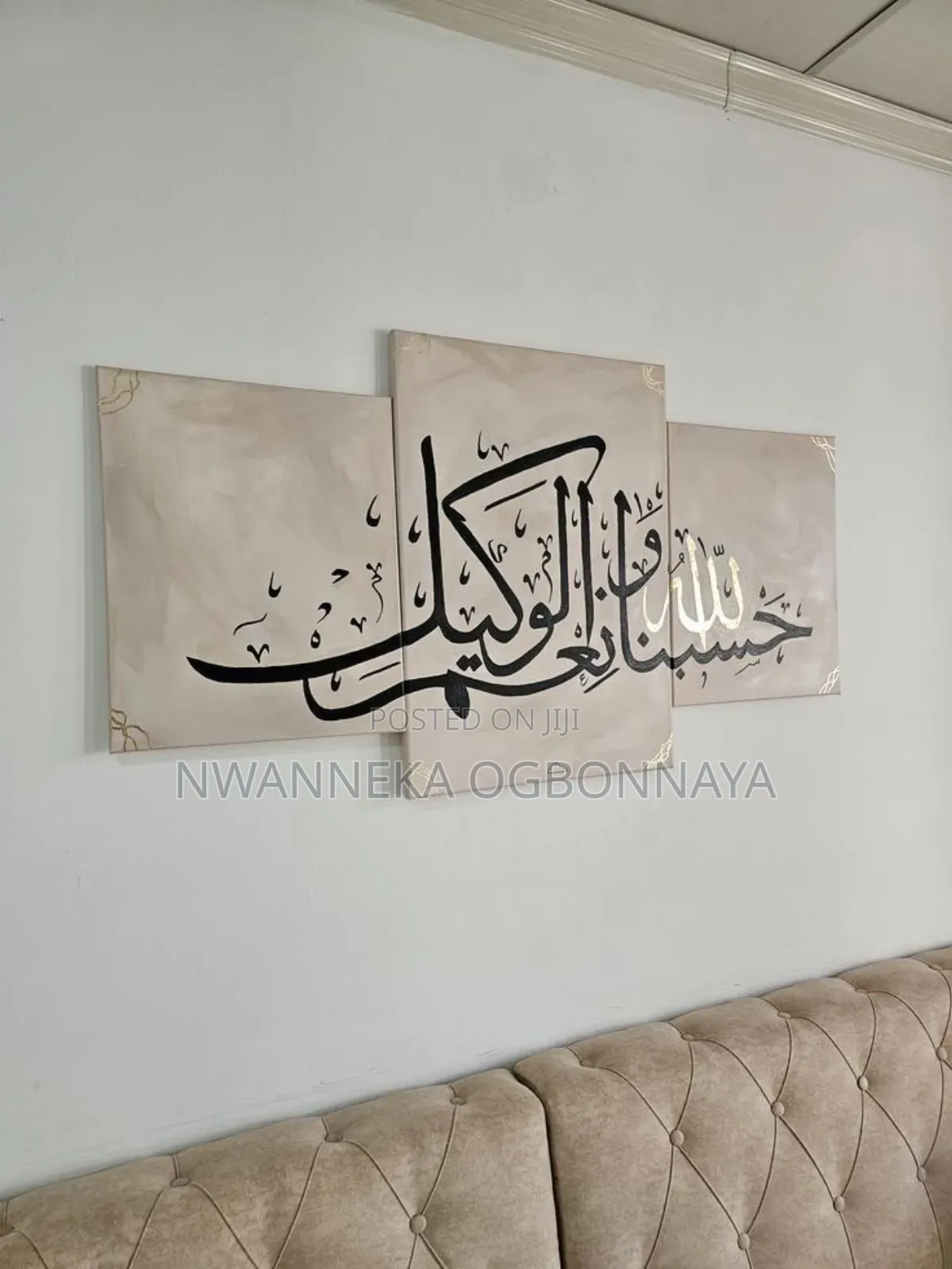 Unframe 3pcs Islamic Arabic Artwork