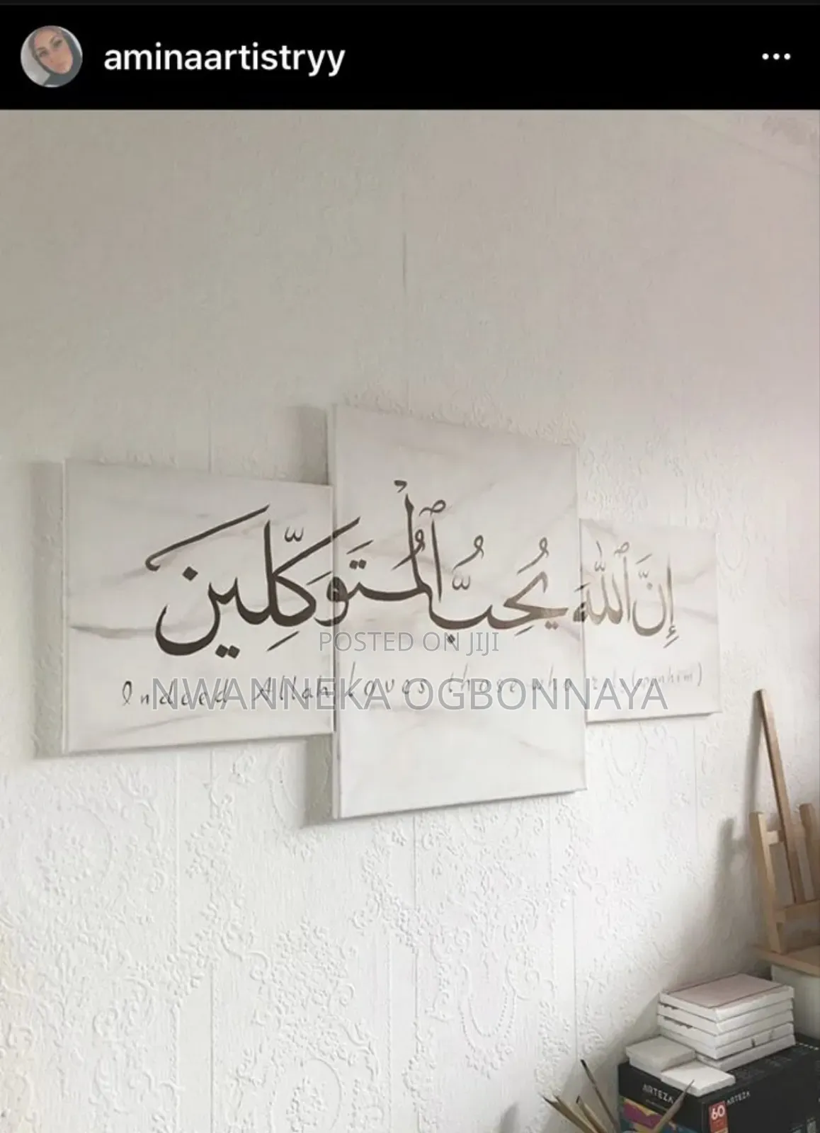 Unframe 3pcs Islamic Arabic Artwork