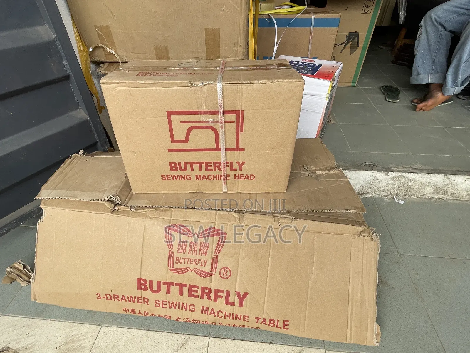 Butterfly Manual Domestic Sewing Machine