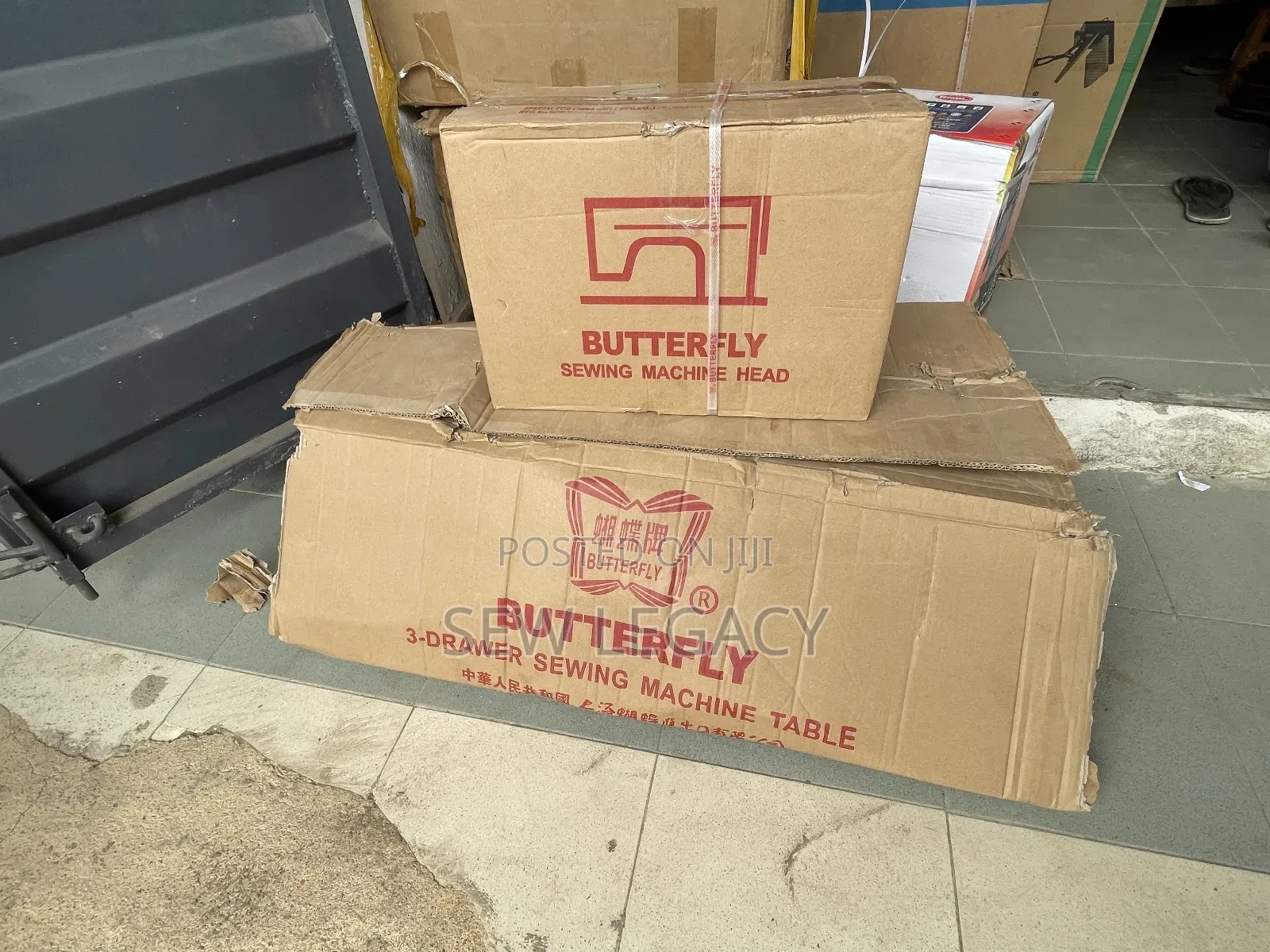 Butterfly Manual Domestic Sewing Machine