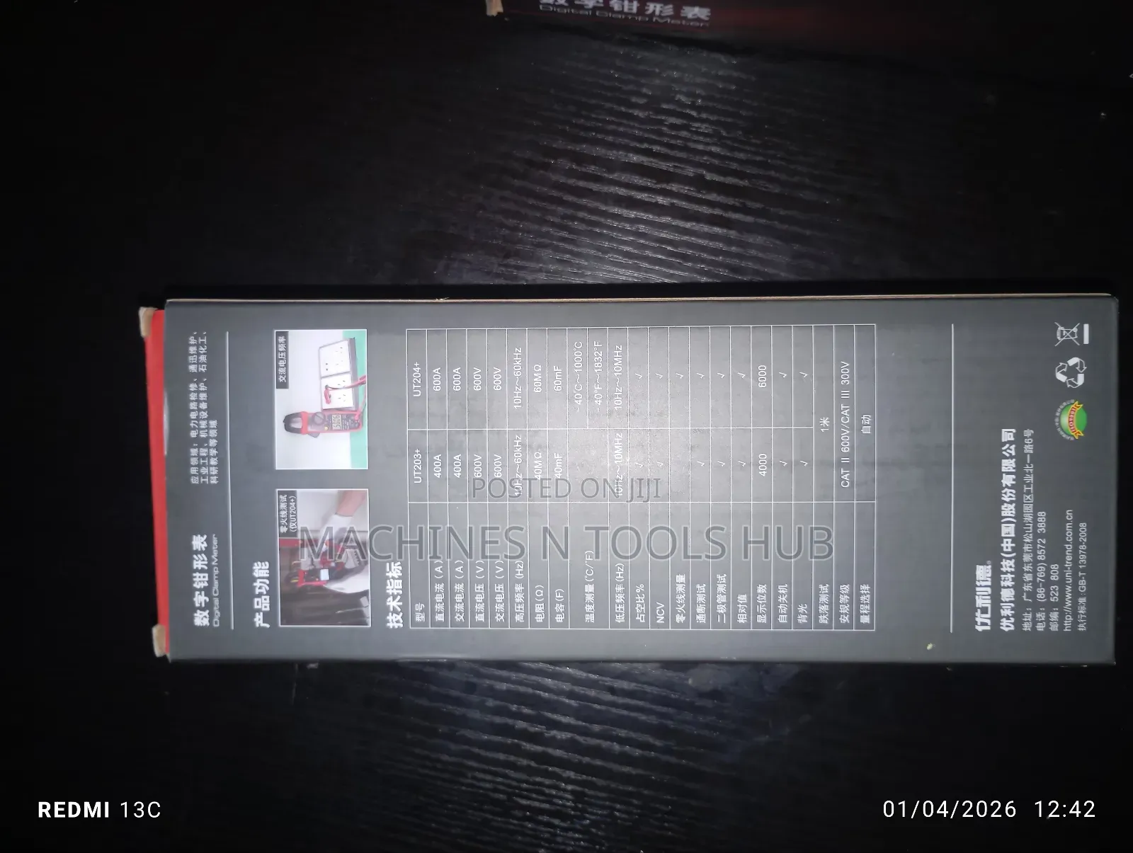Ut203+ Uni-T Digital Clamp Meter